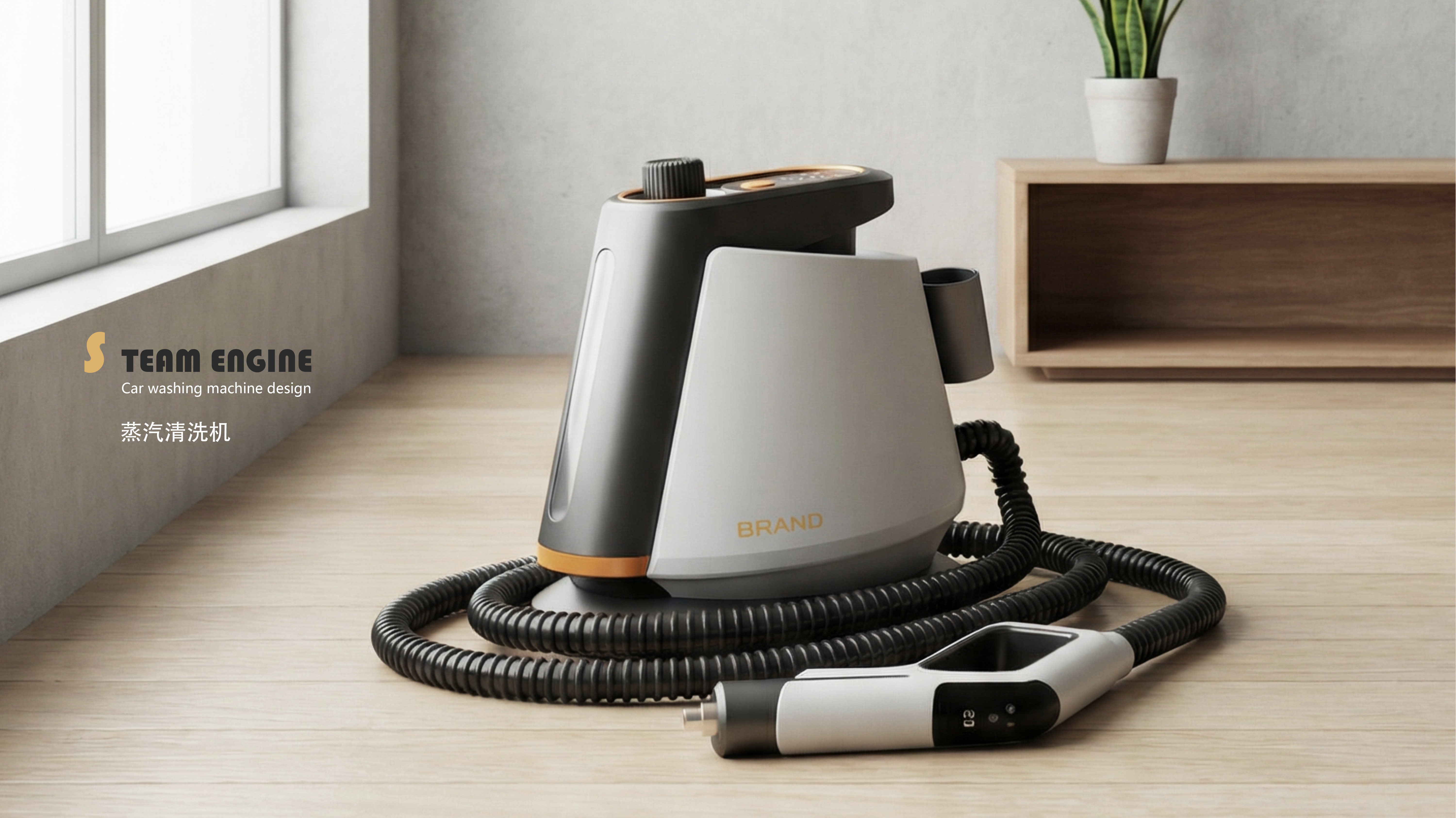 steam engine，Cleaning machine，household electrical appliances，