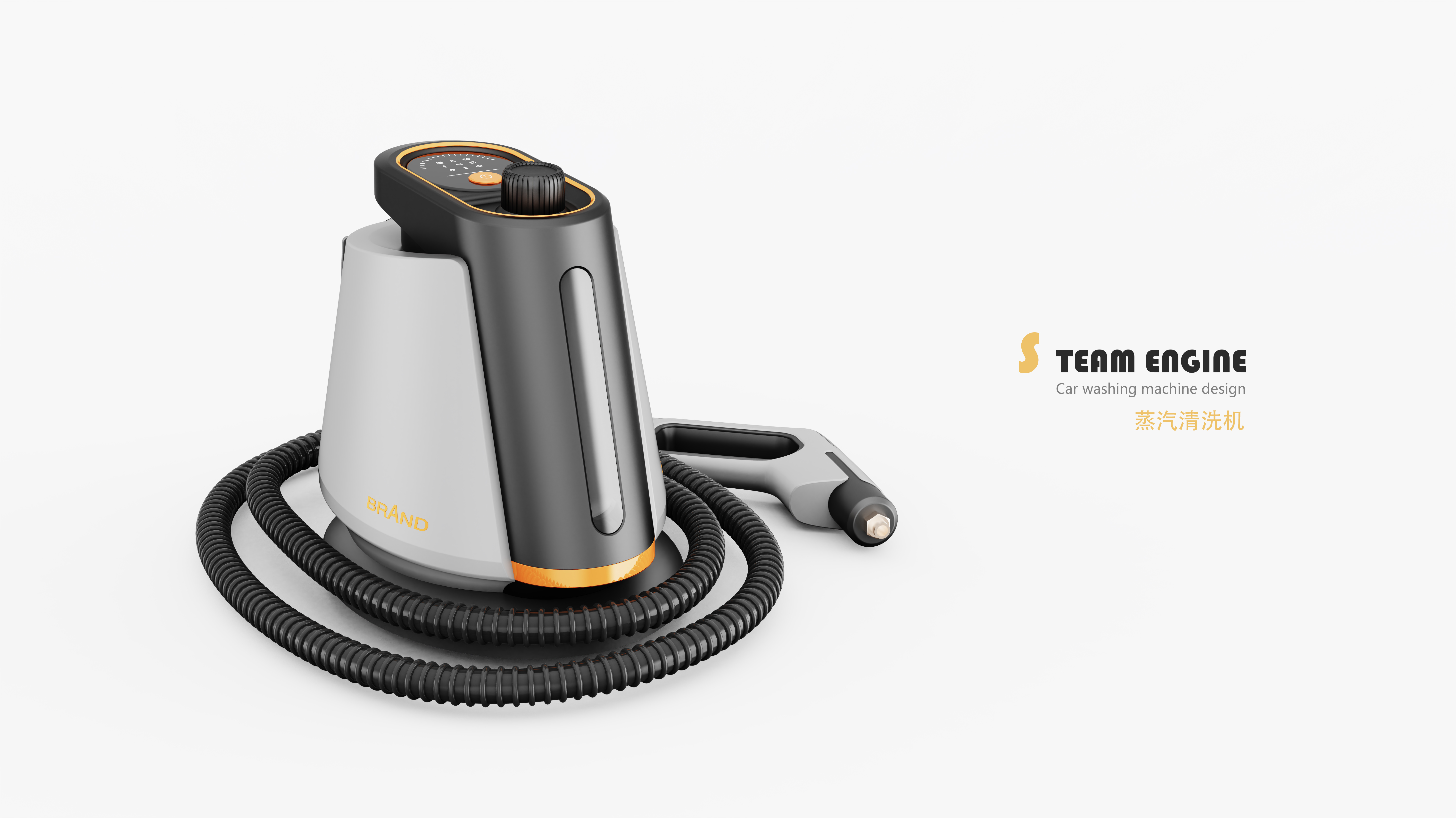 steam engine，Cleaning machine，household electrical appliances，