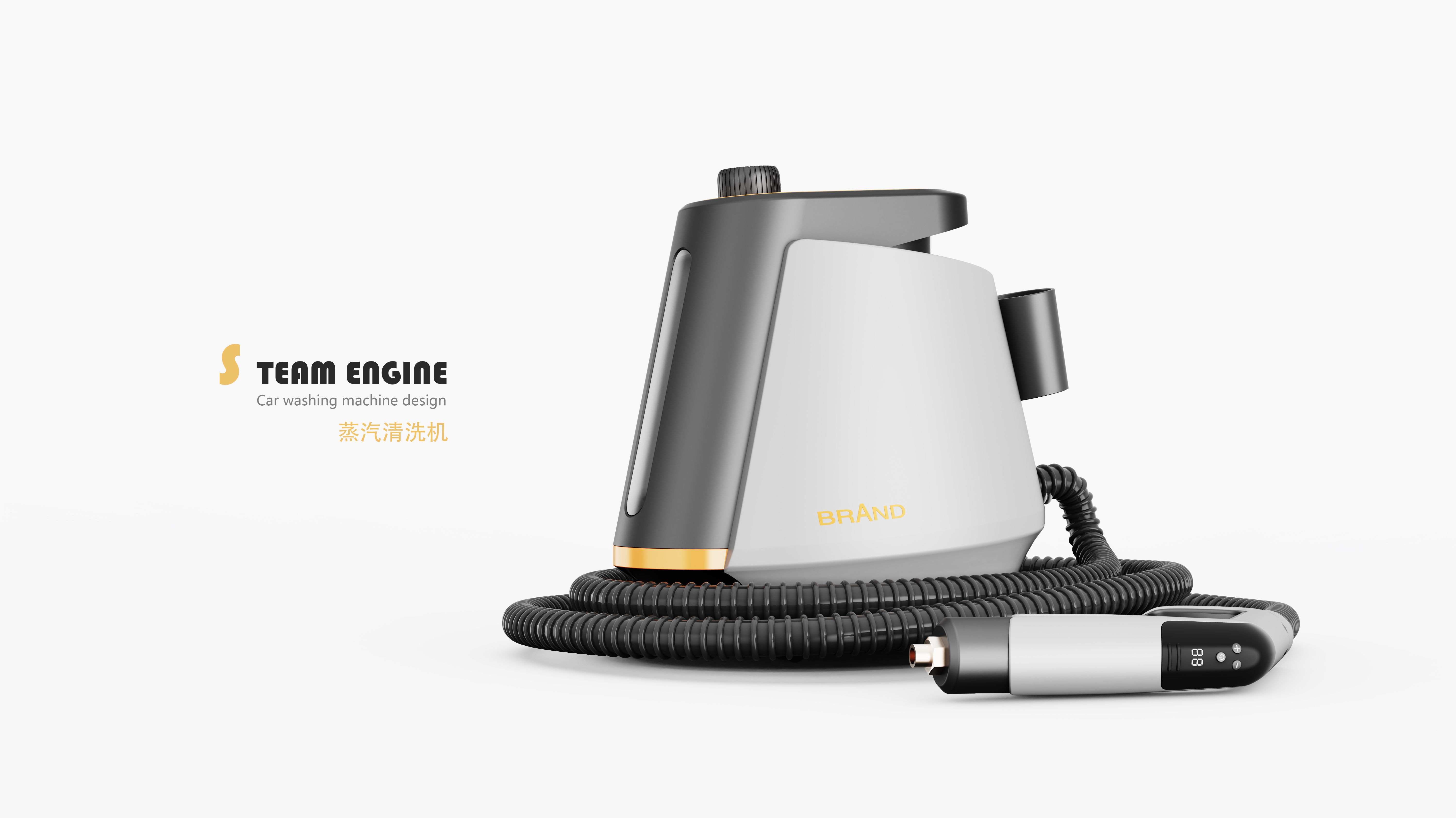 steam engine，Cleaning machine，household electrical appliances，