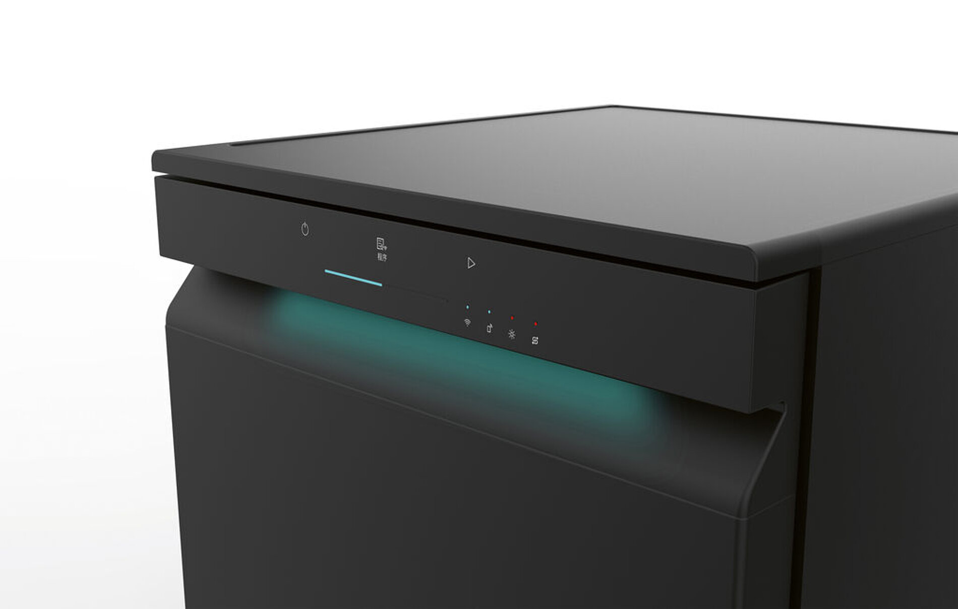 2025 Red Dot Product Design Award，Kitchen Design & Kitchen Appliances & Tableware，dishwasher，