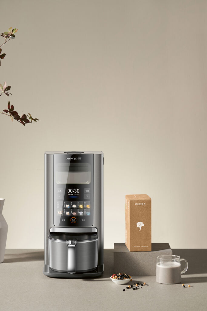 2025 Red Dot Product Design Award，Kitchen Design & Kitchen Appliances & Tableware，blender，
