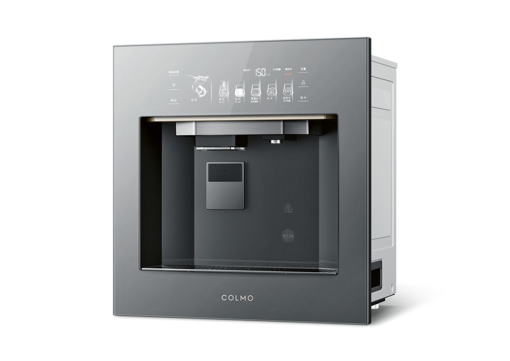 2025 Red Dot Product Design Award，Kitchen Design & Kitchen Appliances & Tableware，Water filtration system，