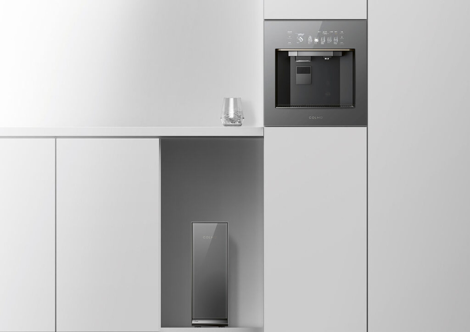 2025 Red Dot Product Design Award，Kitchen Design & Kitchen Appliances & Tableware，Water filtration system，