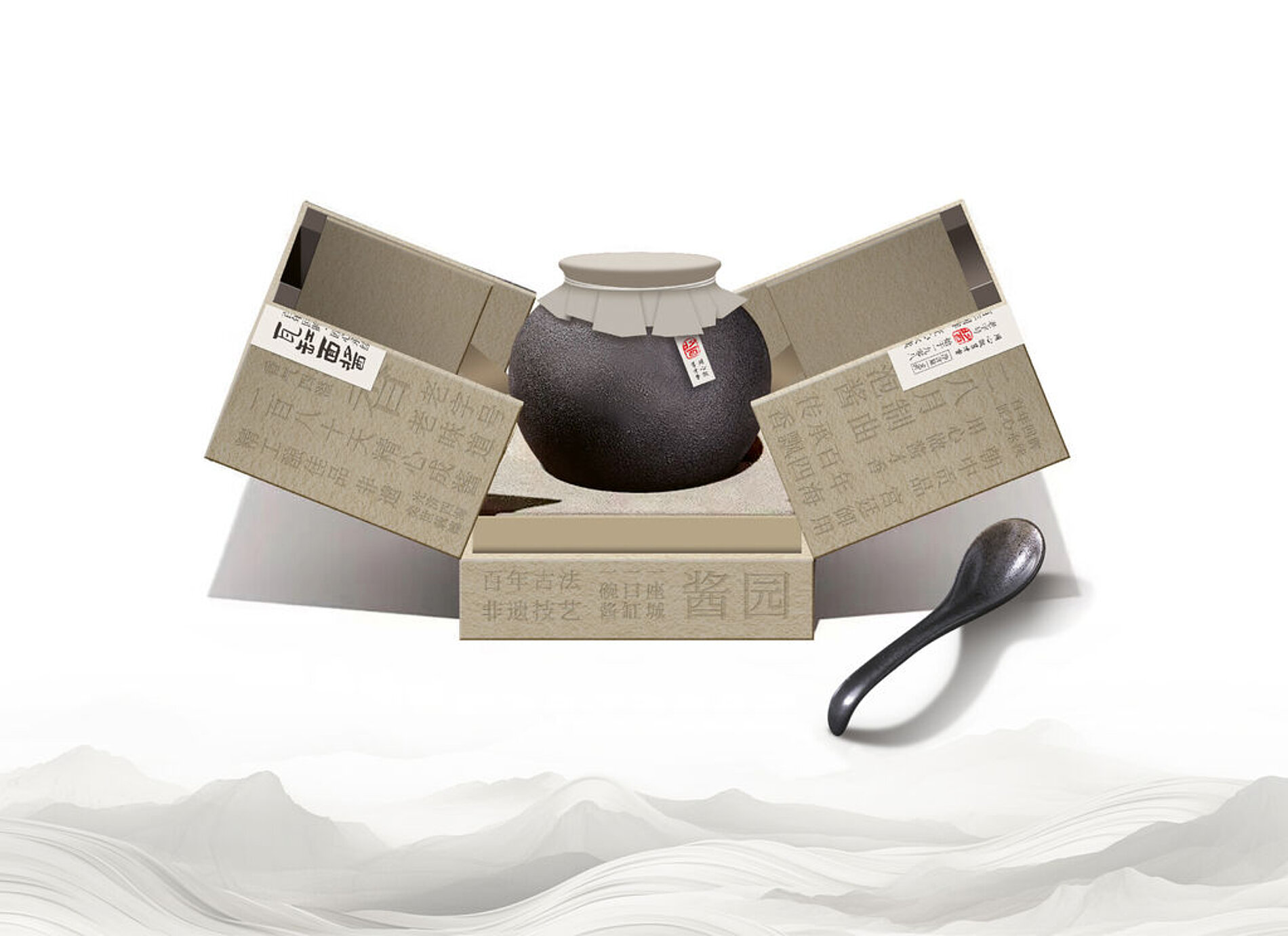 2025 Red Dot Product Design Award，MATERIALS AND PACKAGING，food，
