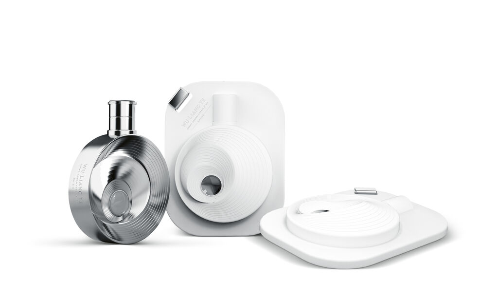 2025 Red Dot Product Design Award，MATERIALS AND PACKAGING，Drinks，