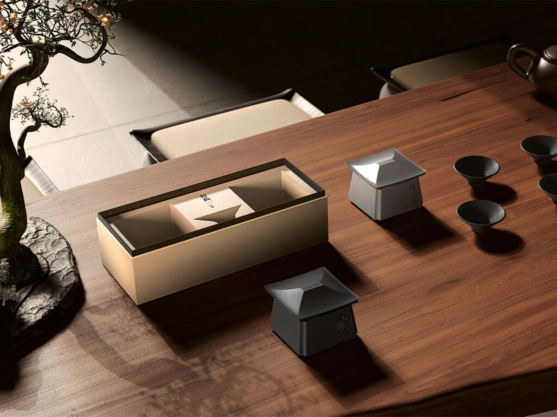 2025 Red Dot Product Design Award，MATERIALS AND PACKAGING，Gift box，