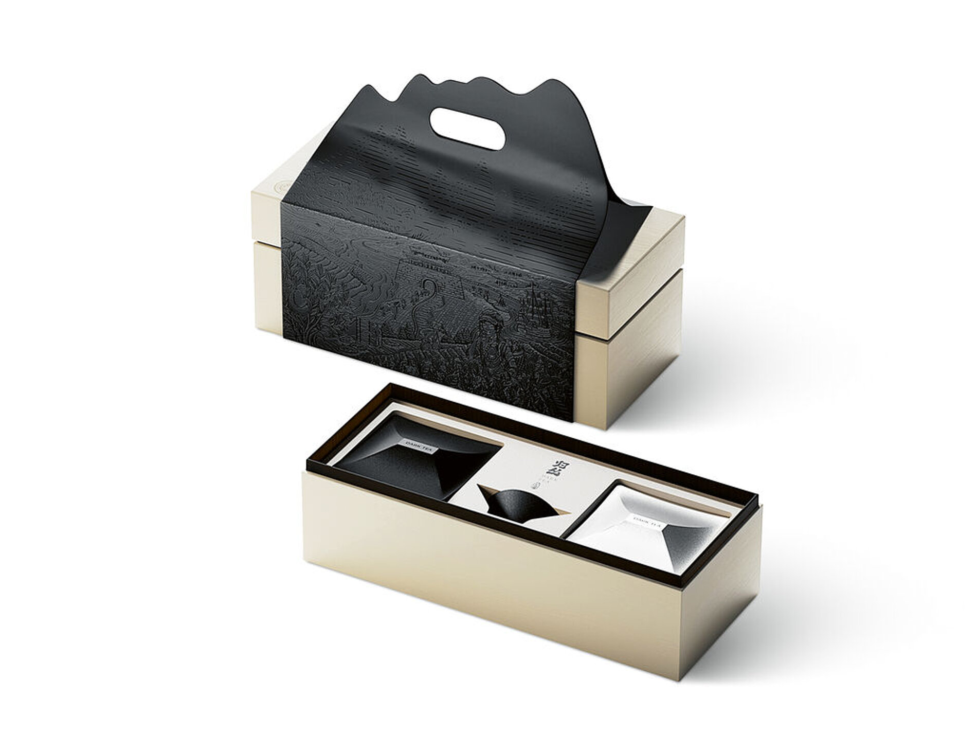 2025 Red Dot Product Design Award，MATERIALS AND PACKAGING，Gift box，