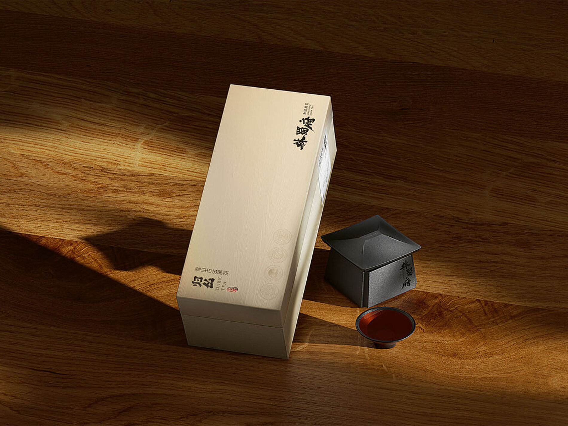 2025 Red Dot Product Design Award，MATERIALS AND PACKAGING，Gift box，