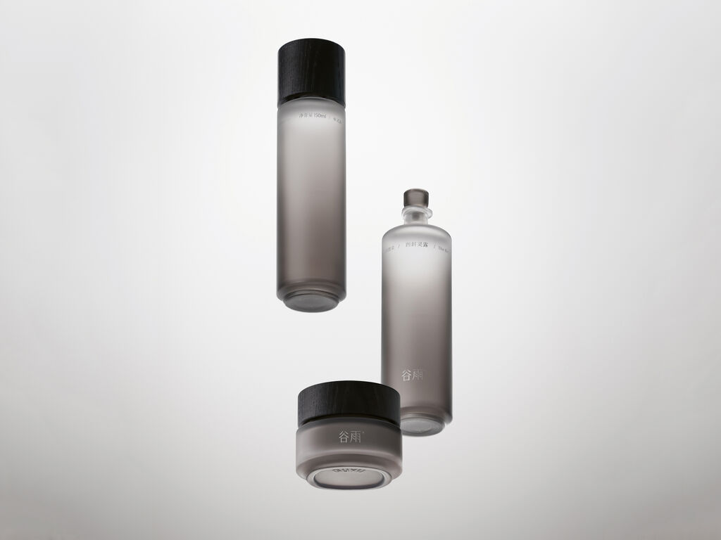 2025 Red Dot Product Design Award，MATERIALS AND PACKAGING，Personal Care and Beauty，