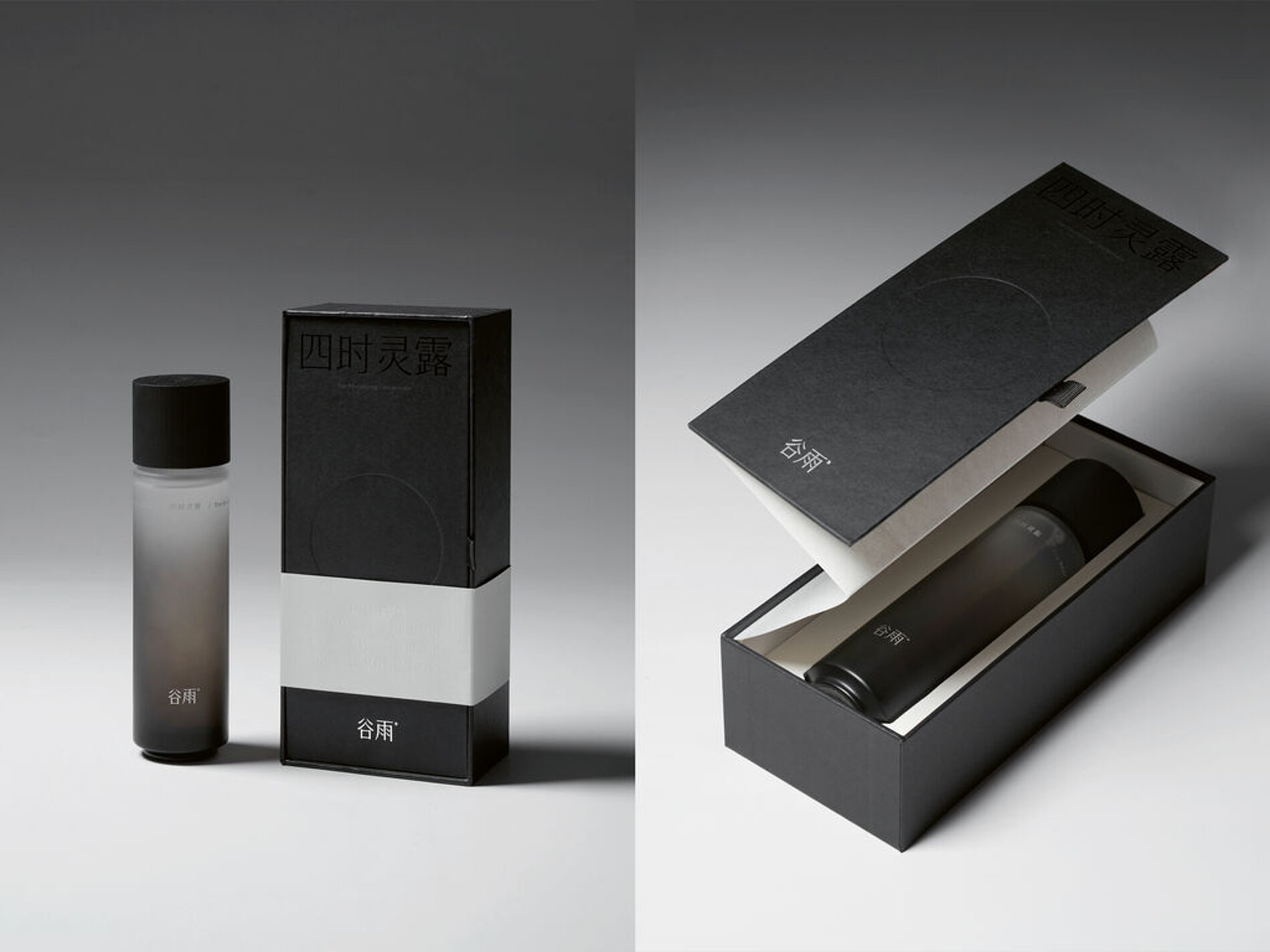 2025 Red Dot Product Design Award，MATERIALS AND PACKAGING，Personal Care and Beauty，