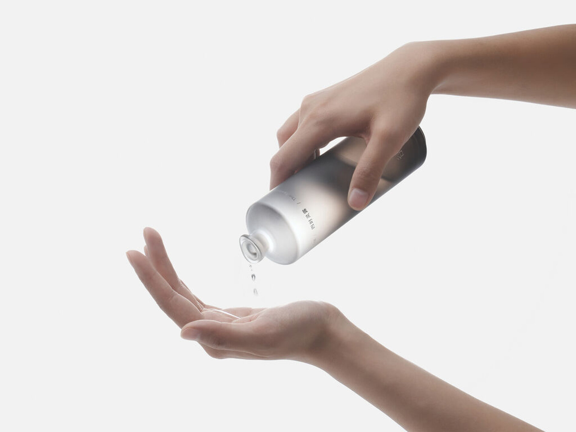 2025 Red Dot Product Design Award，MATERIALS AND PACKAGING，Personal Care and Beauty，