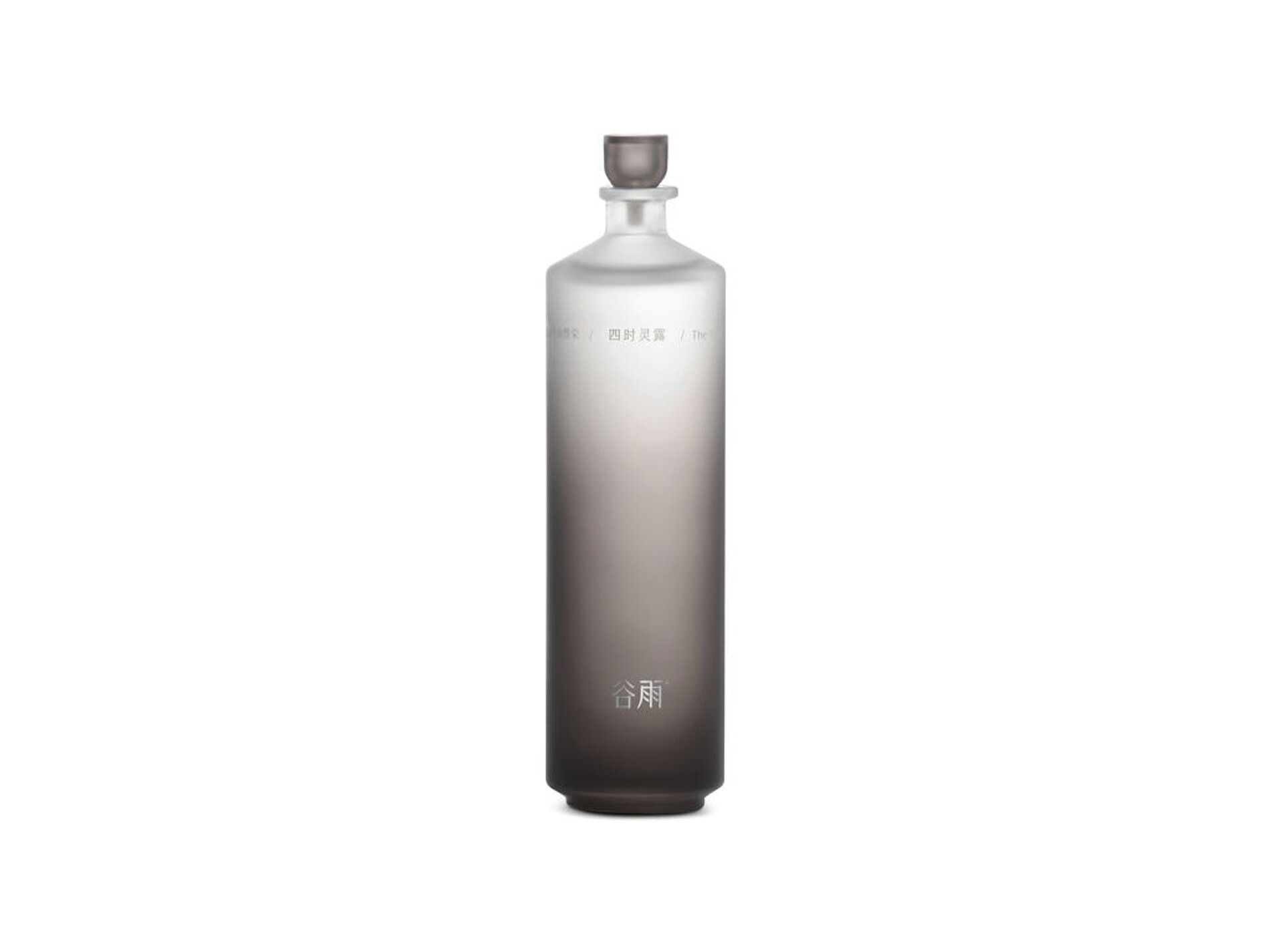 2025 Red Dot Product Design Award，MATERIALS AND PACKAGING，Personal Care and Beauty，