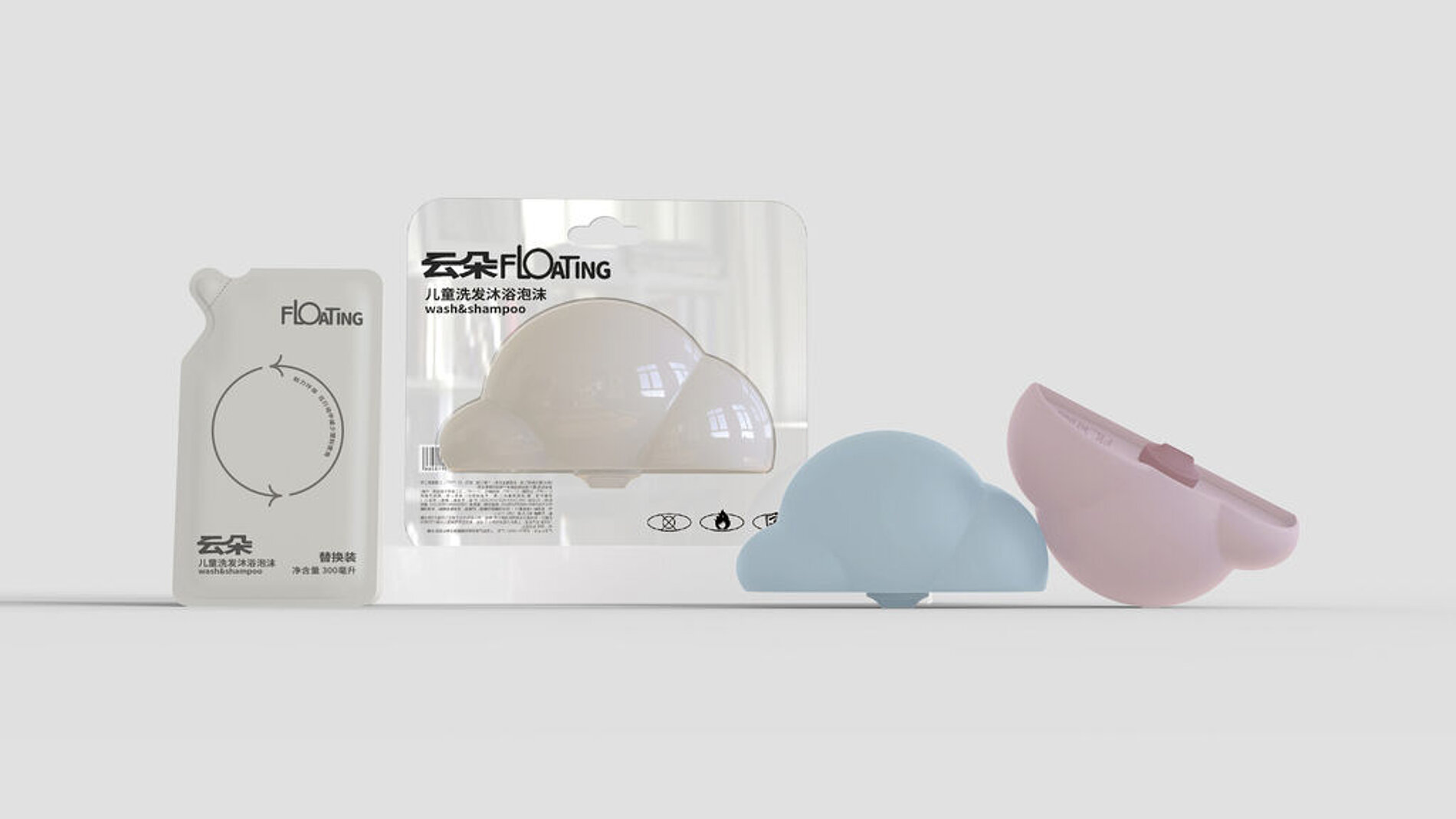 2025 Red Dot Product Design Award，MATERIALS AND PACKAGING，Infants and children，