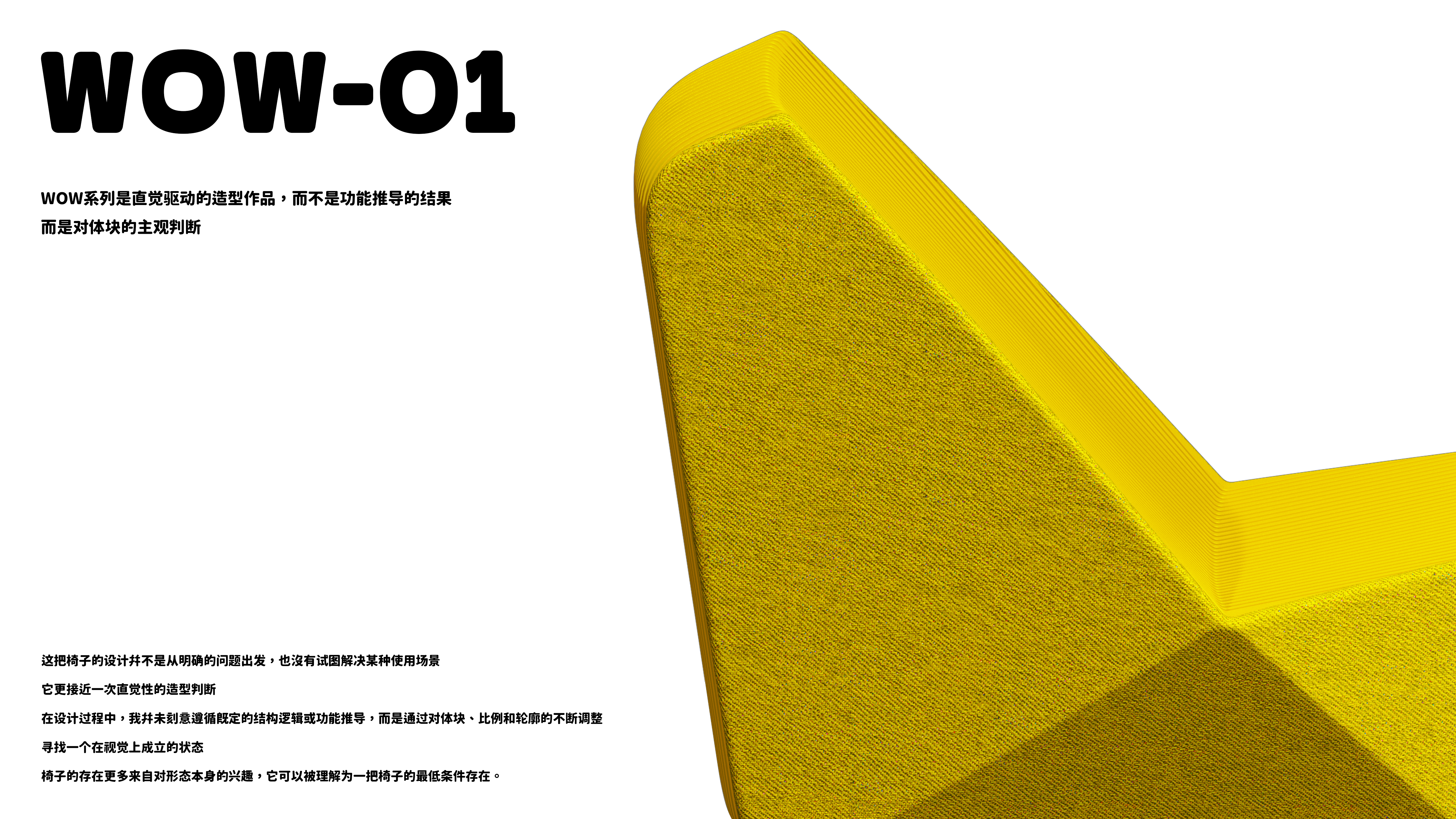 chair，furniture，sofa，fashion，Minimalist，Chair，originality，