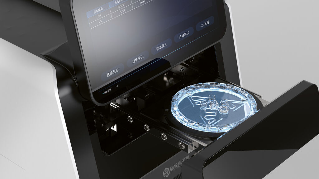 2025 Red Dot Product Design Award，Medical Design and Healthcare，Laboratory Technology，