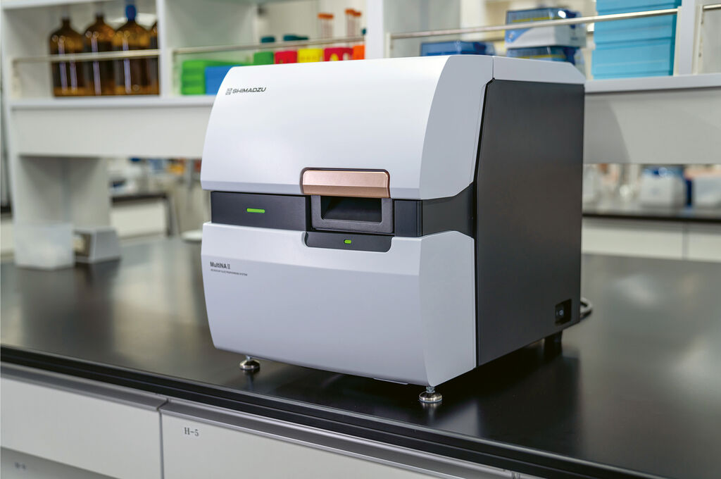 2025 Red Dot Product Design Award，Medical Design and Healthcare，Laboratory Technology，