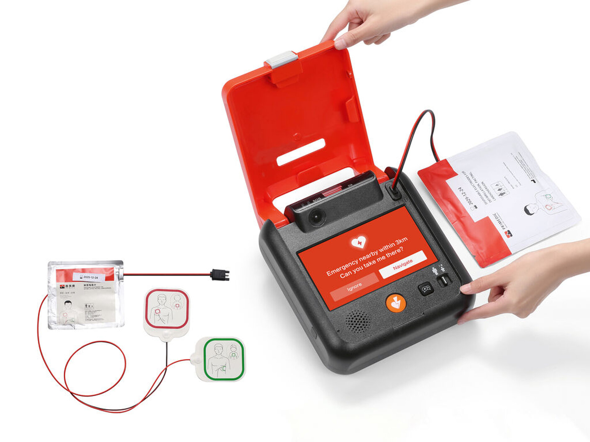 2025 Red Dot Product Design Award，Medical Design and Healthcare，Emergency equipment，