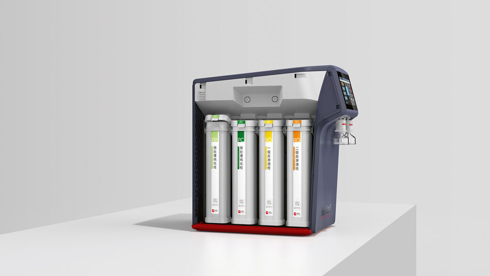 2025 Red Dot Product Design Award，Medical Design and Healthcare，Laboratory Technology，