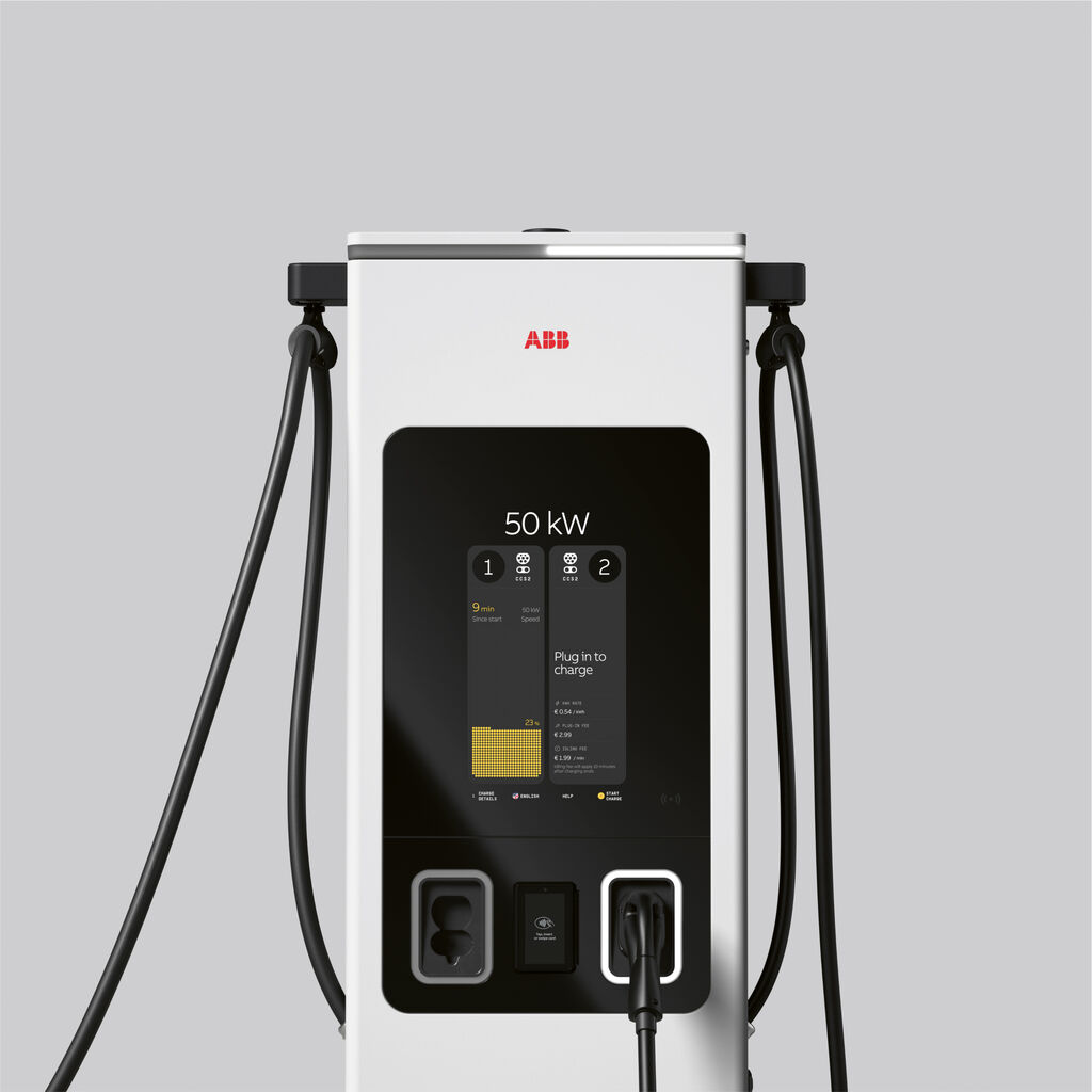 2025 Red Dot Product Design Award，mobility，Charging station，