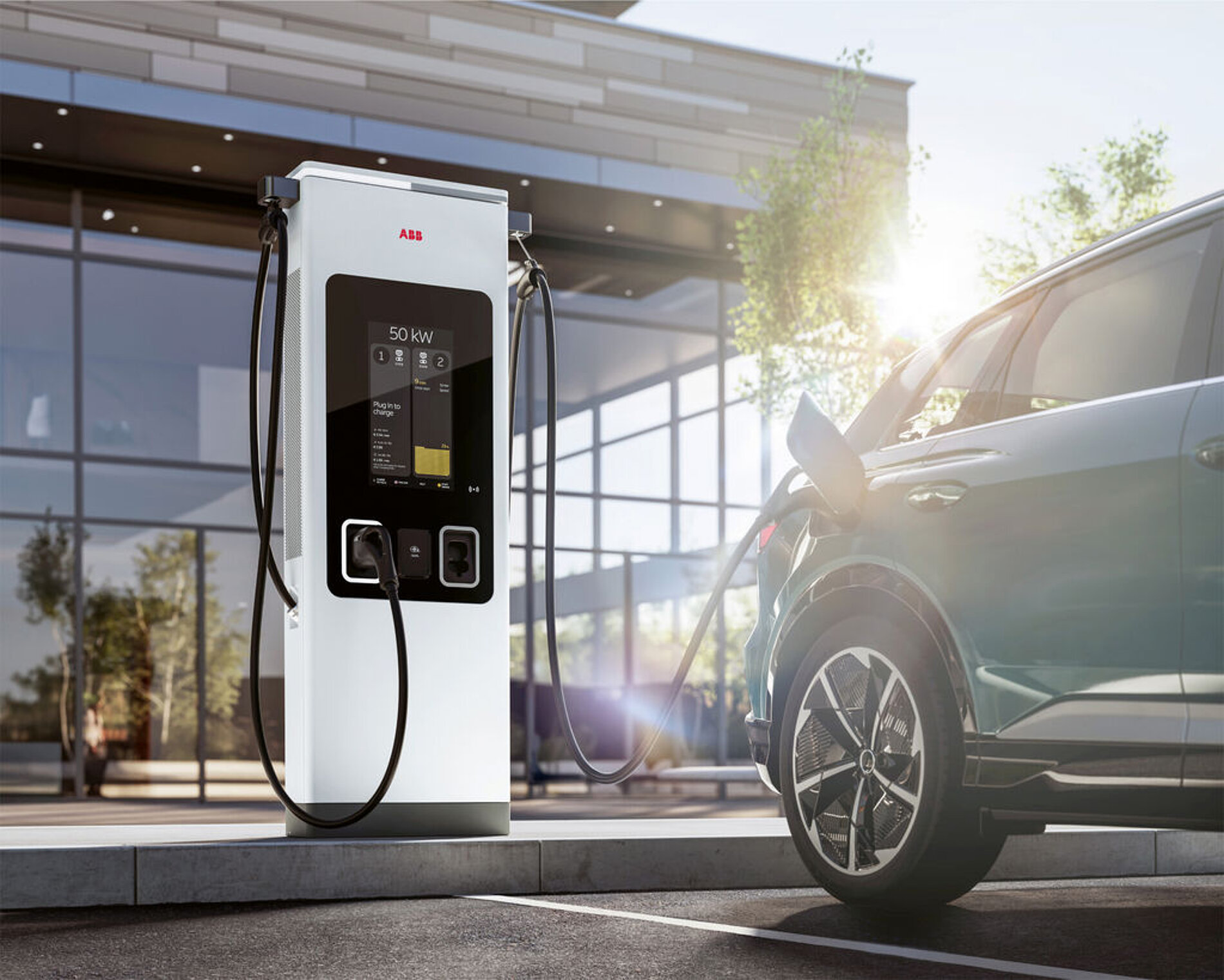 2025 Red Dot Product Design Award，mobility，Charging station，