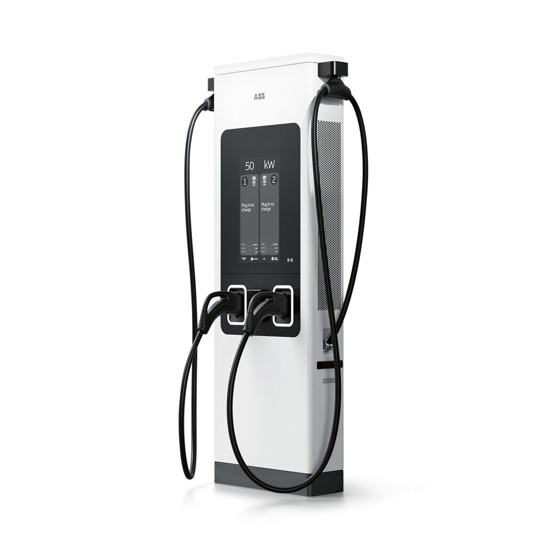 2025 Red Dot Product Design Award，mobility，Charging station，