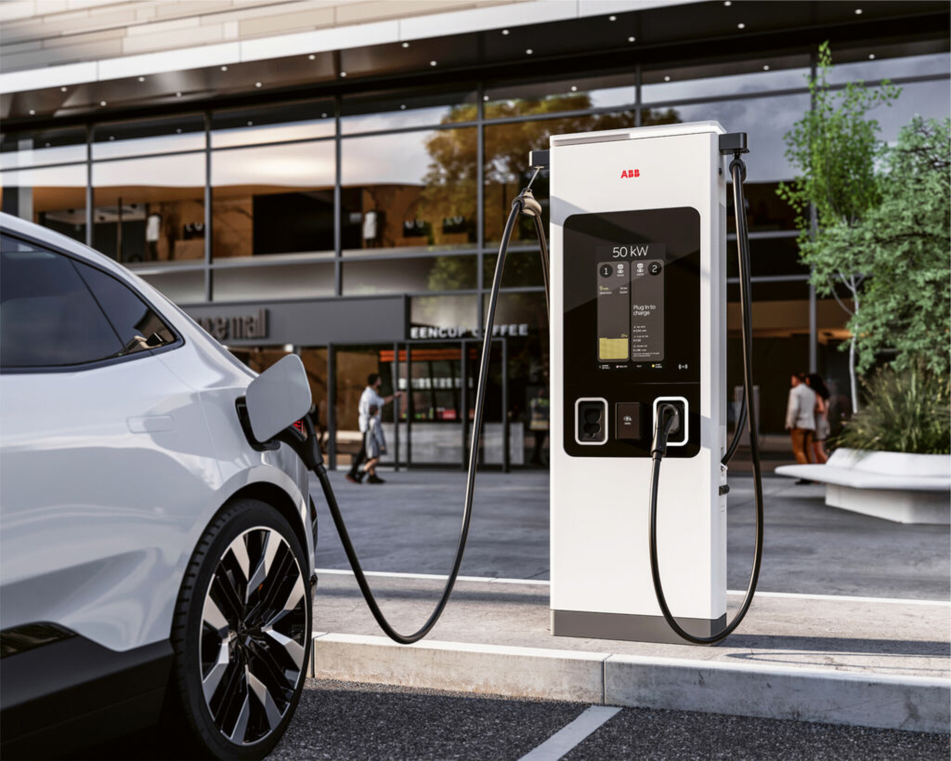 2025 Red Dot Product Design Award，mobility，Charging station，