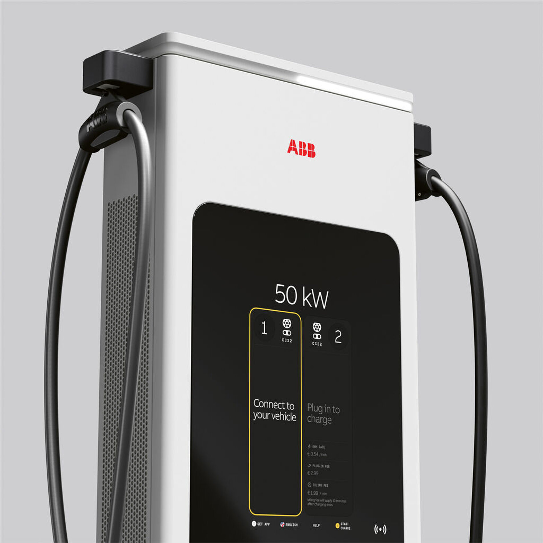 2025 Red Dot Product Design Award，mobility，Charging station，