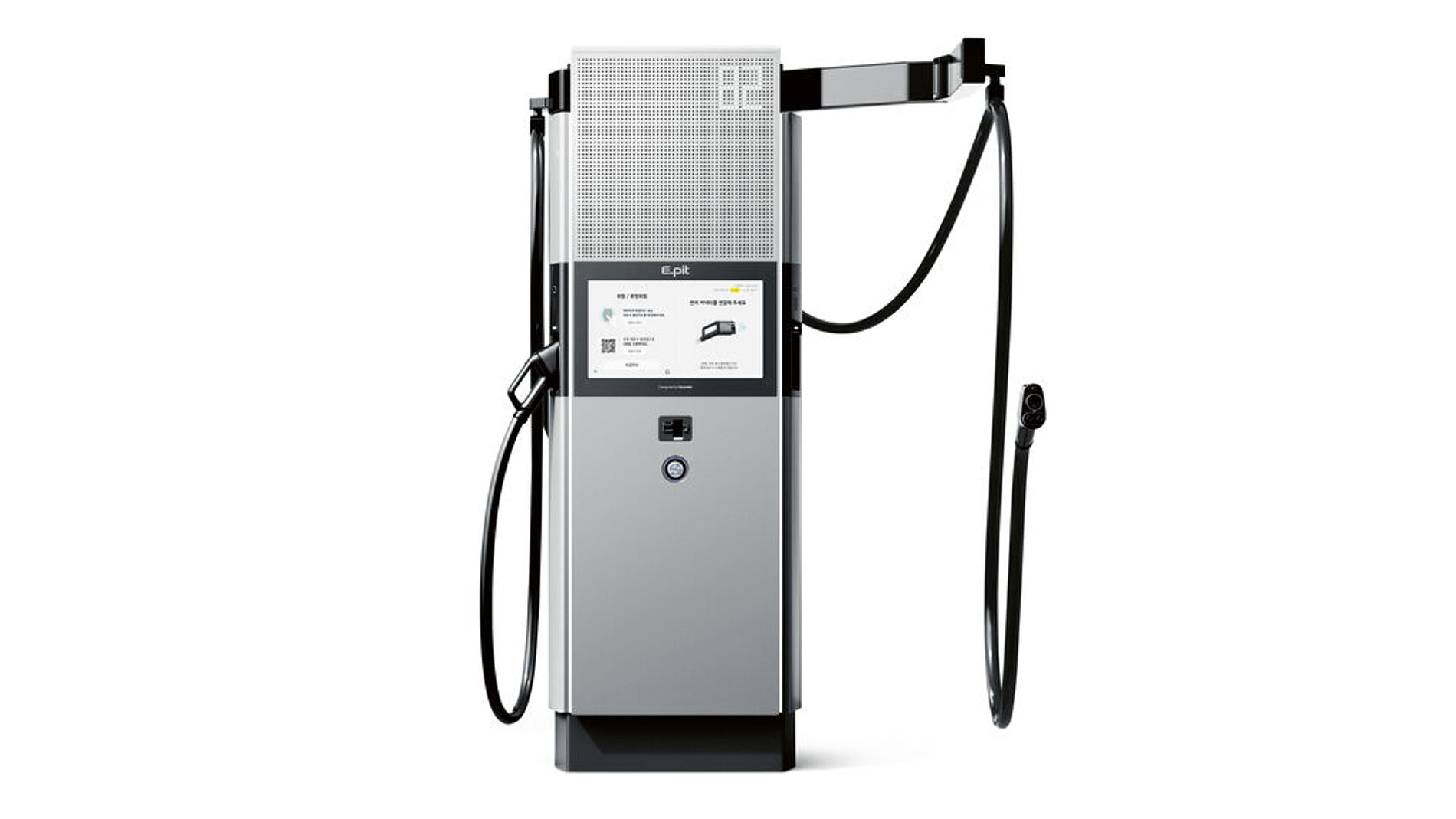 2025 Red Dot Product Design Award，mobility，Charging station，