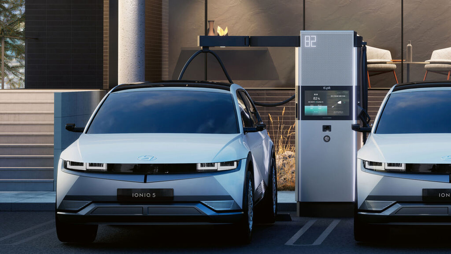 2025 Red Dot Product Design Award，mobility，Charging station，