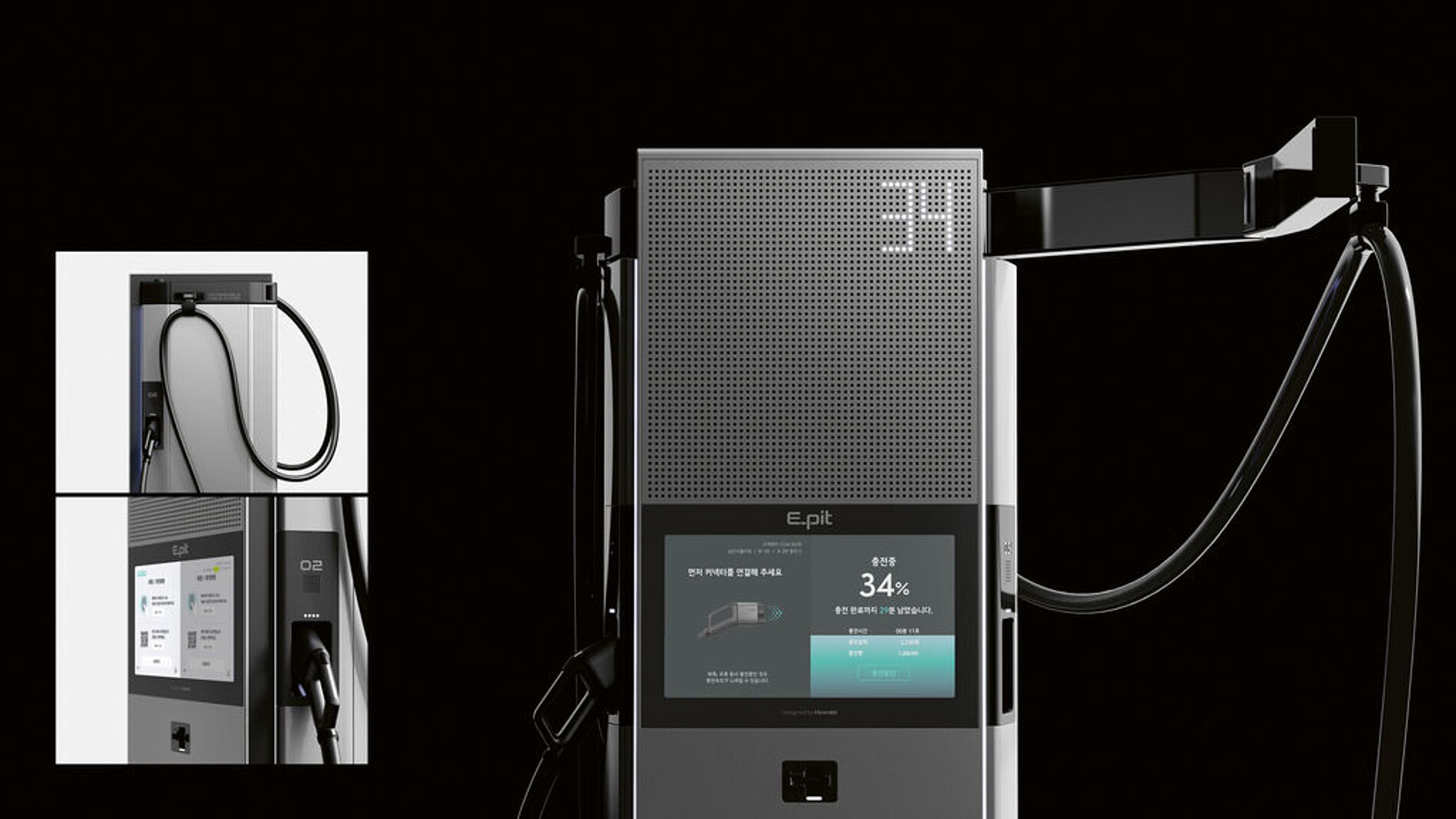 2025 Red Dot Product Design Award，mobility，Charging station，