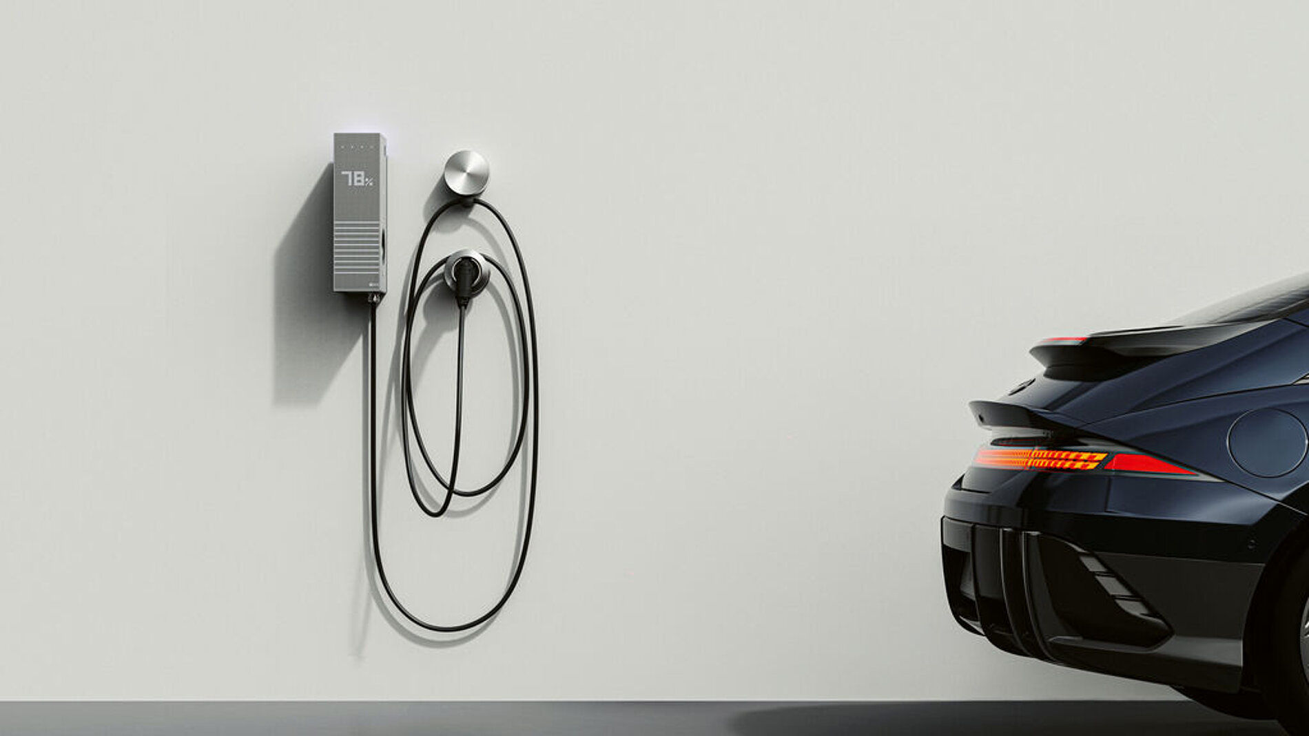 2025 Red Dot Product Design Award，mobility，Charging station，