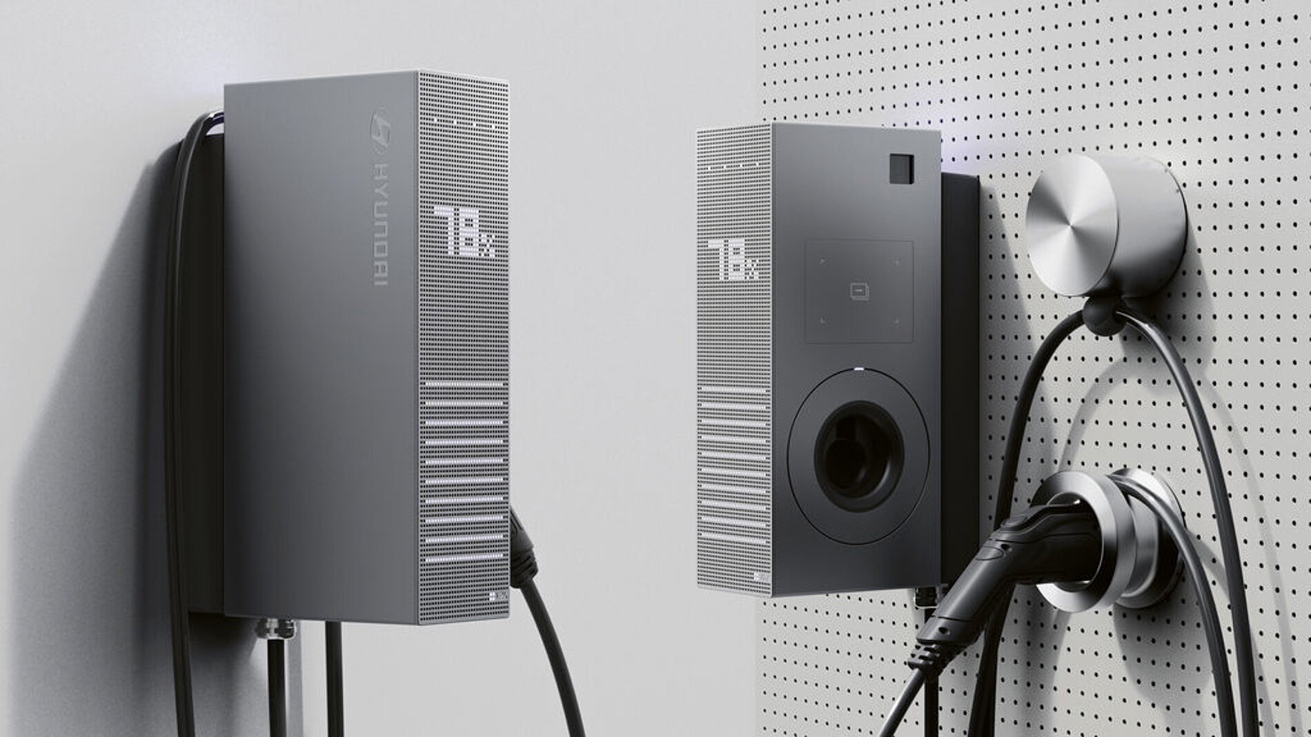 2025 Red Dot Product Design Award，mobility，Charging station，