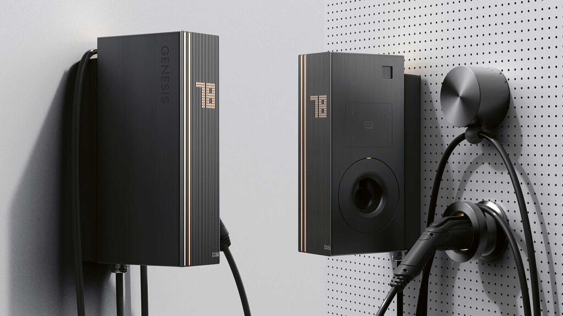2025 Red Dot Product Design Award，mobility，Charging station，