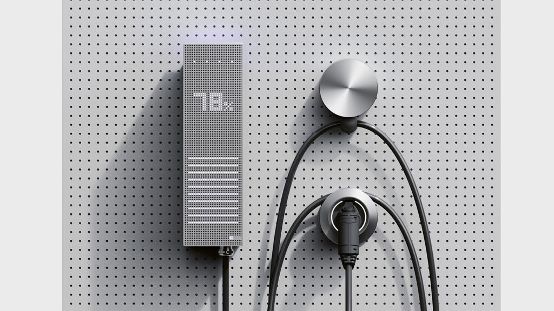 2025 Red Dot Product Design Award，mobility，Charging station，