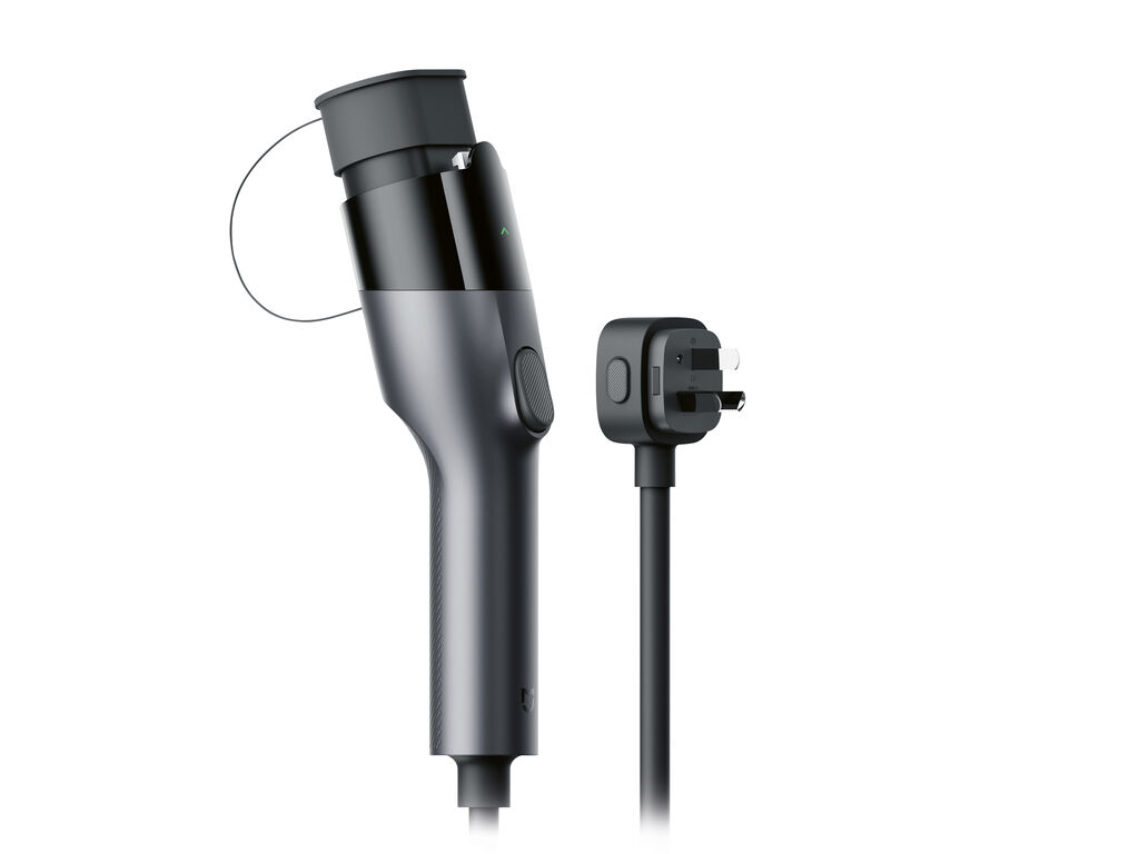 2025 Red Dot Product Design Award，mobility，Charging station，