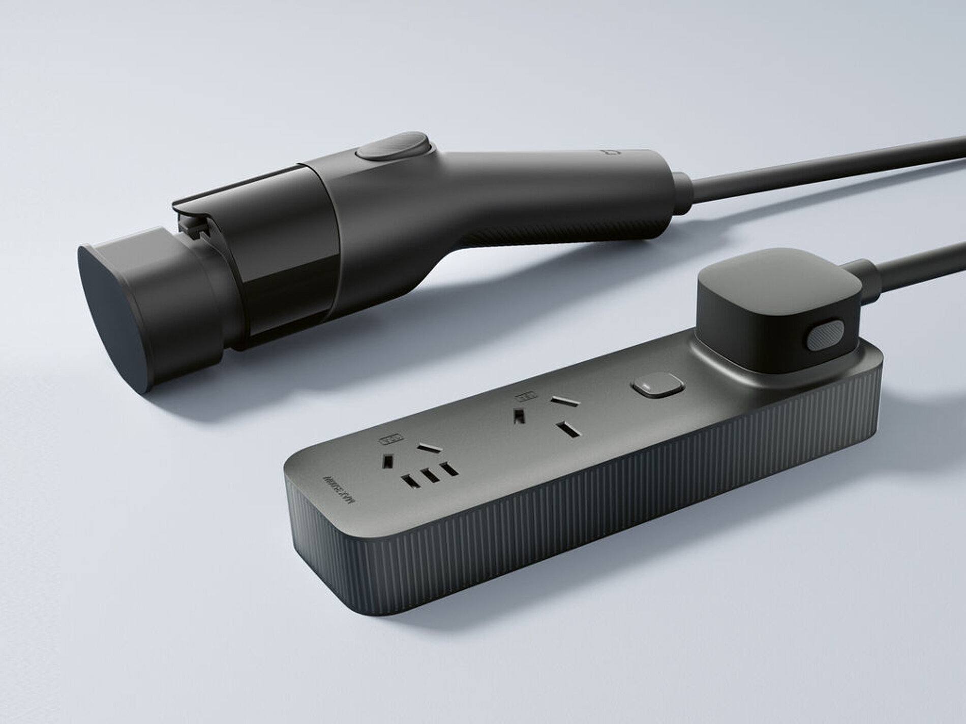 2025 Red Dot Product Design Award，mobility，Charging station，