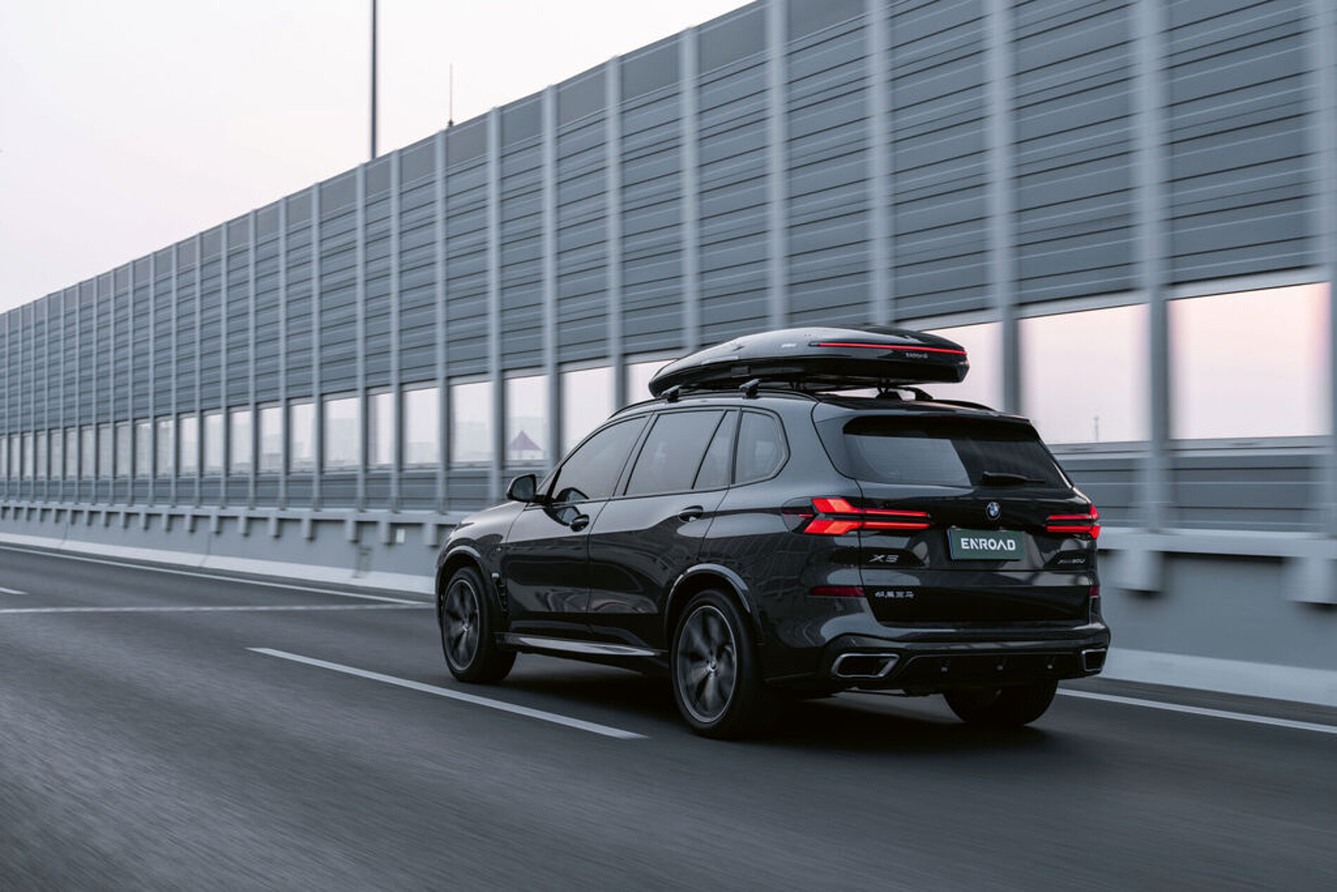 2025 Red Dot Product Design Award，mobility，Roof box，