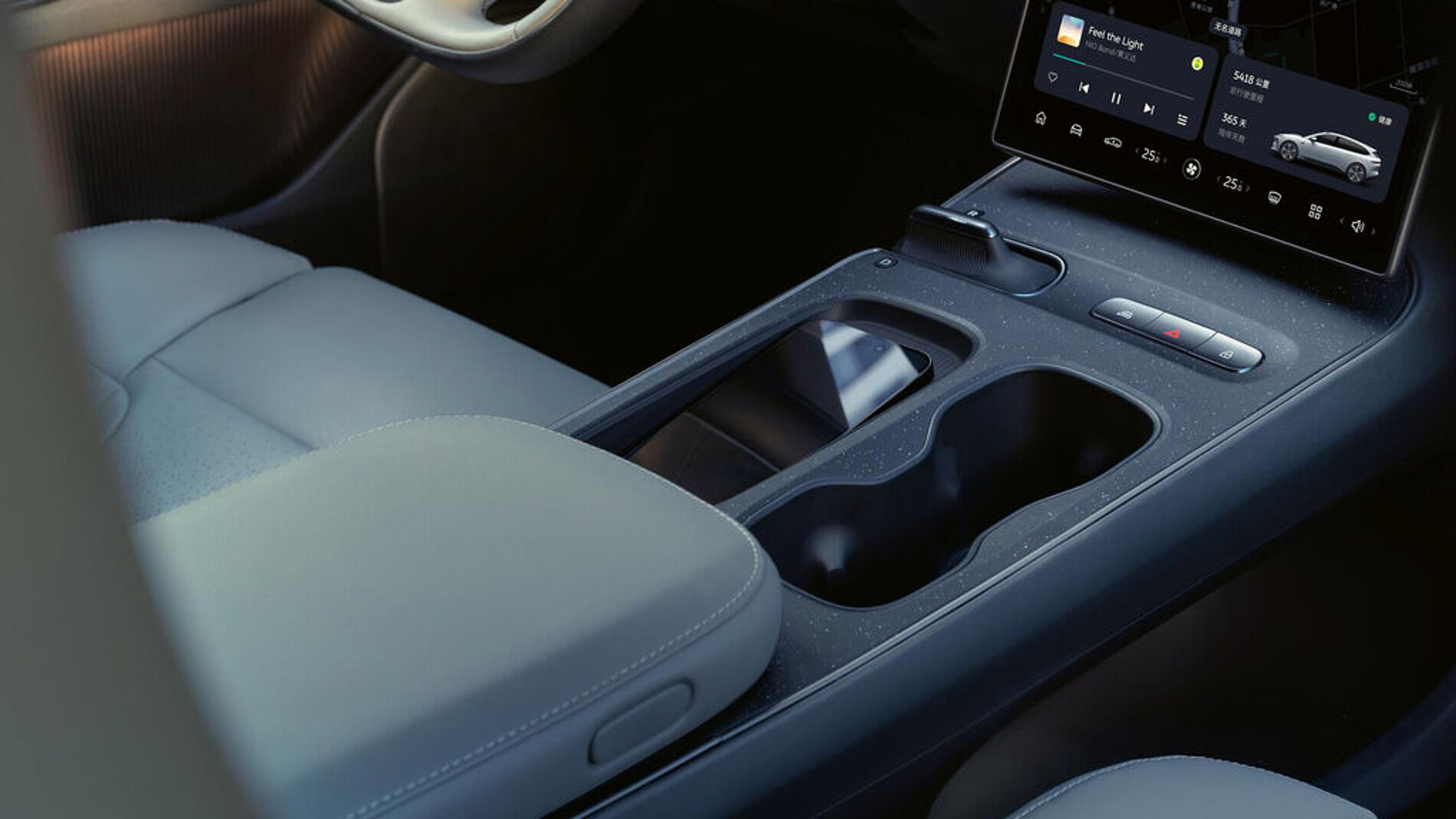 2025 Red Dot Product Design Award，mobility，electric vehicle，