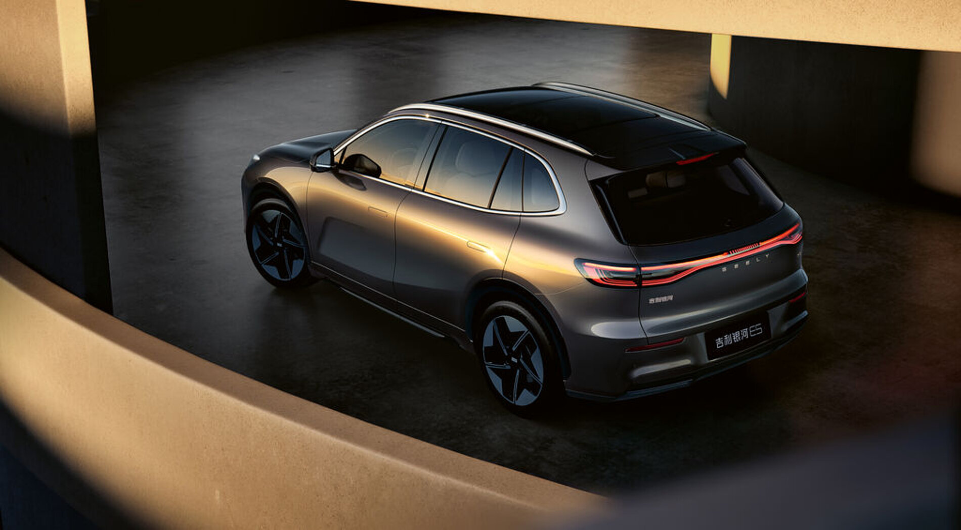 2025 Red Dot Product Design Award，mobility，electric vehicle，