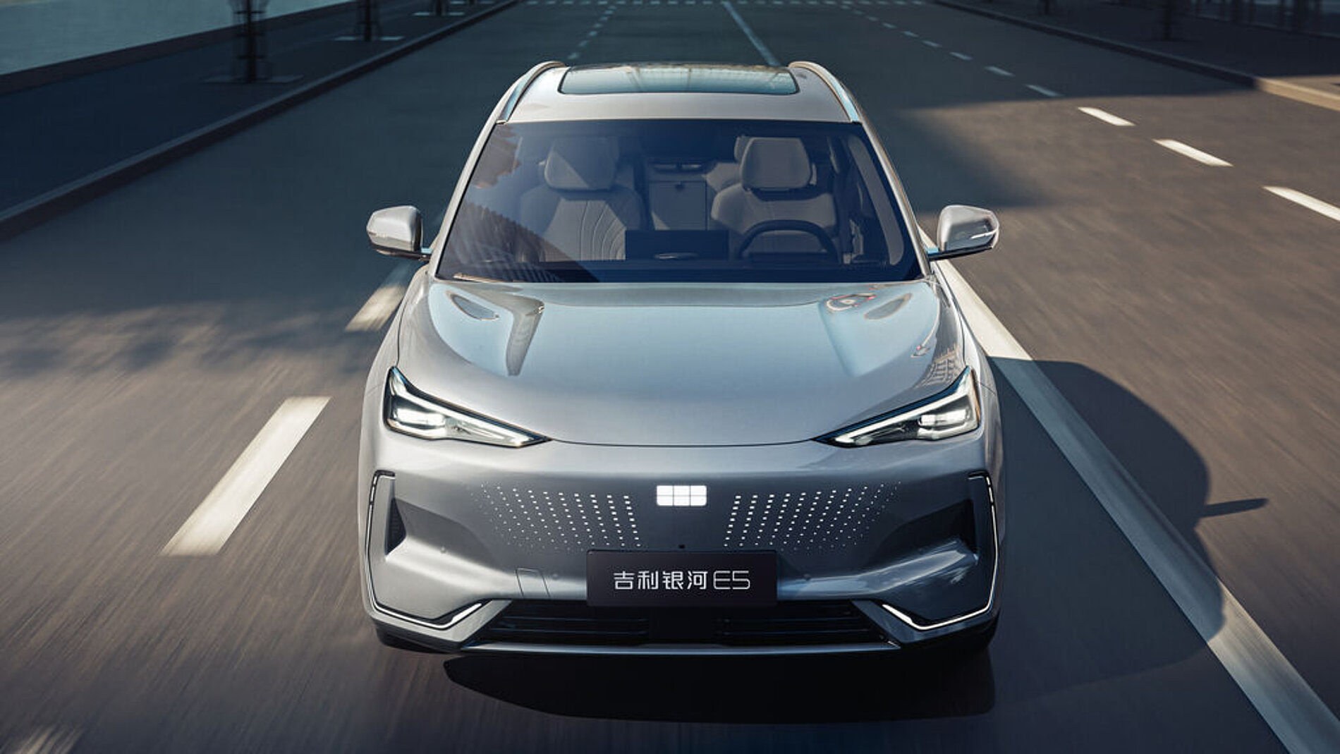 2025 Red Dot Product Design Award，mobility，electric vehicle，