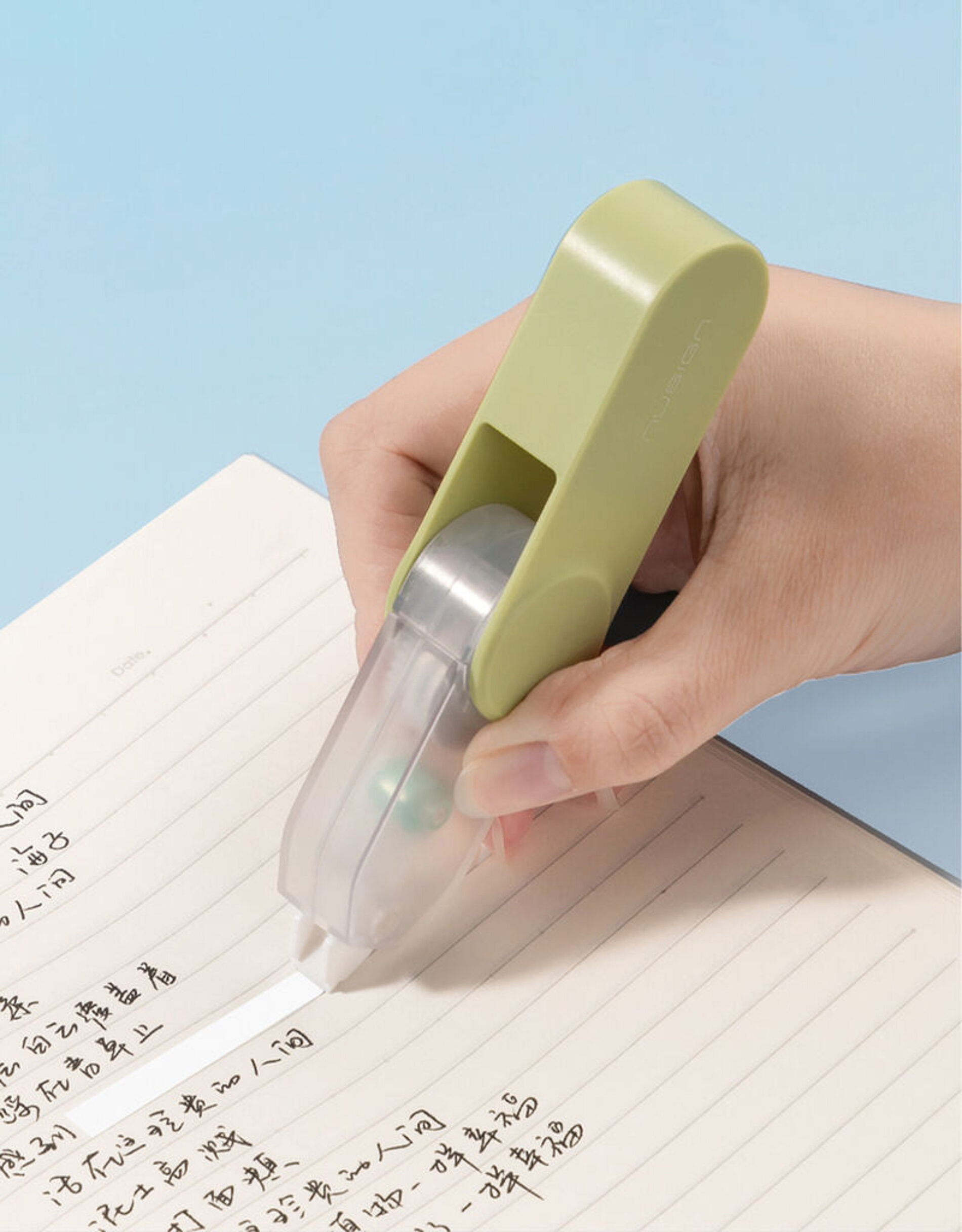 2025 Red Dot Product Design Award，Office Design and Equipment，calibration tape，
