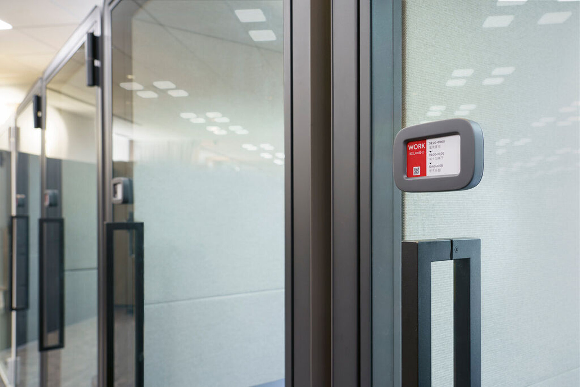 2025 Red Dot Product Design Award，Office Design and Equipment，Room Manager，