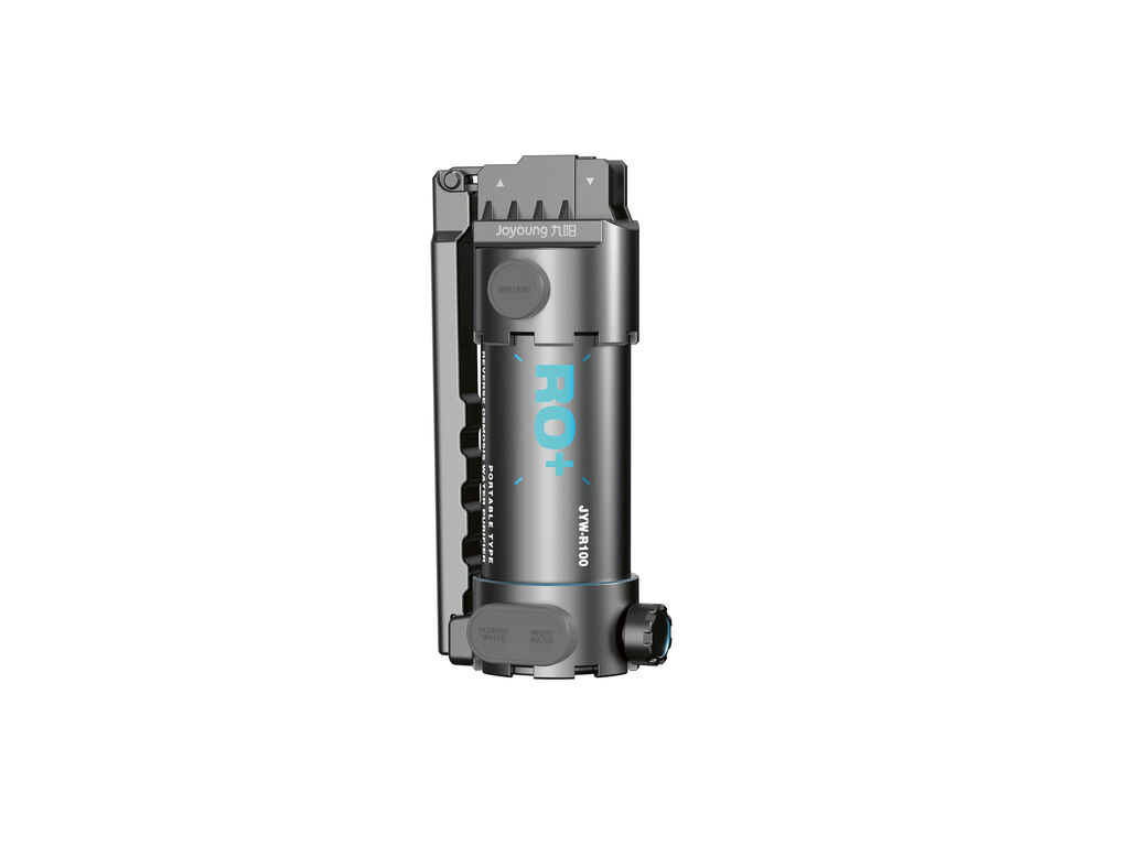 2025 Red Dot Product Design Award，Outdoor & Sports & Leisure，Outdoor equipment，