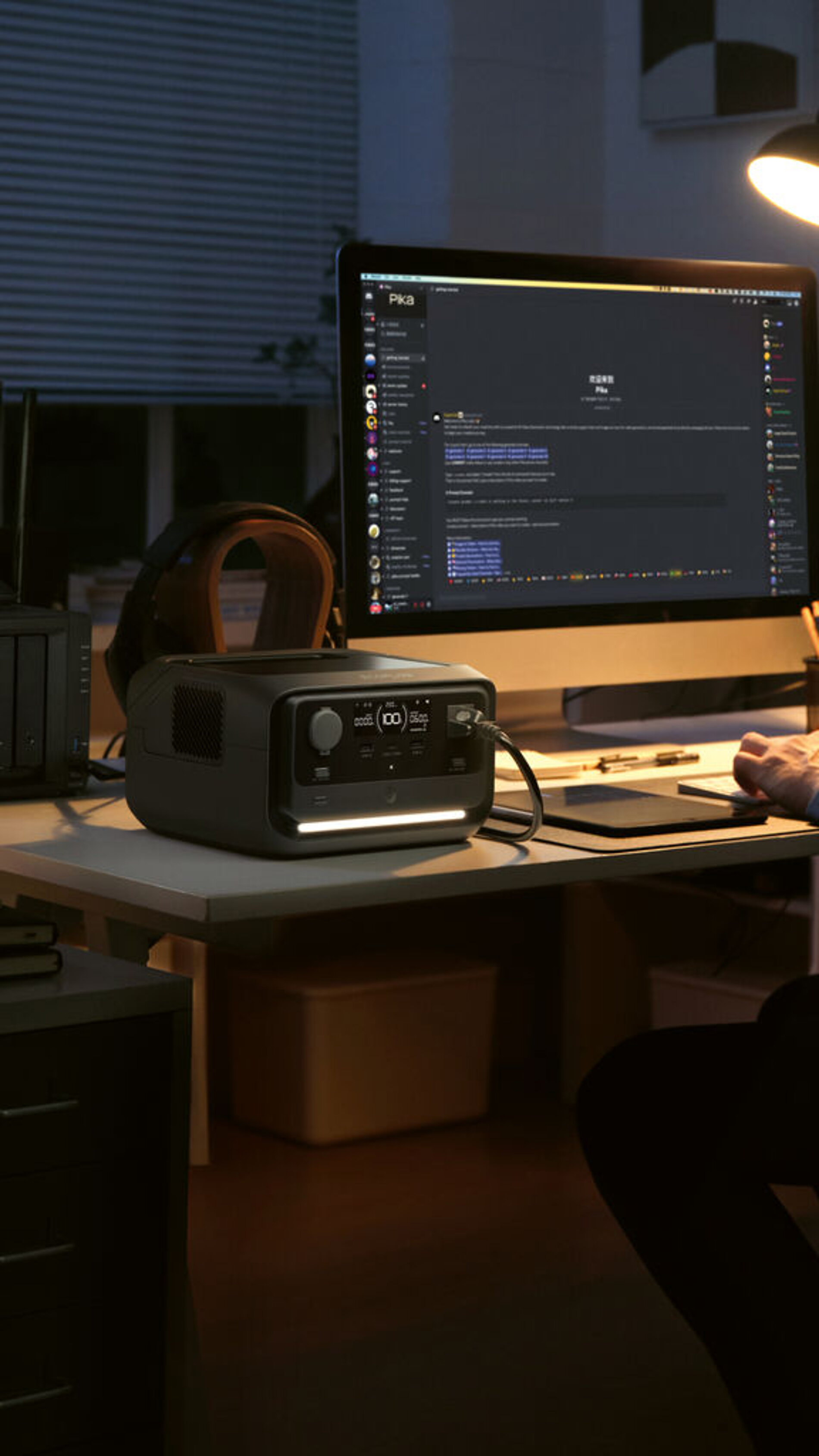 2025 Red Dot Product Design Award，Outdoor & Sports & Leisure，portable source，