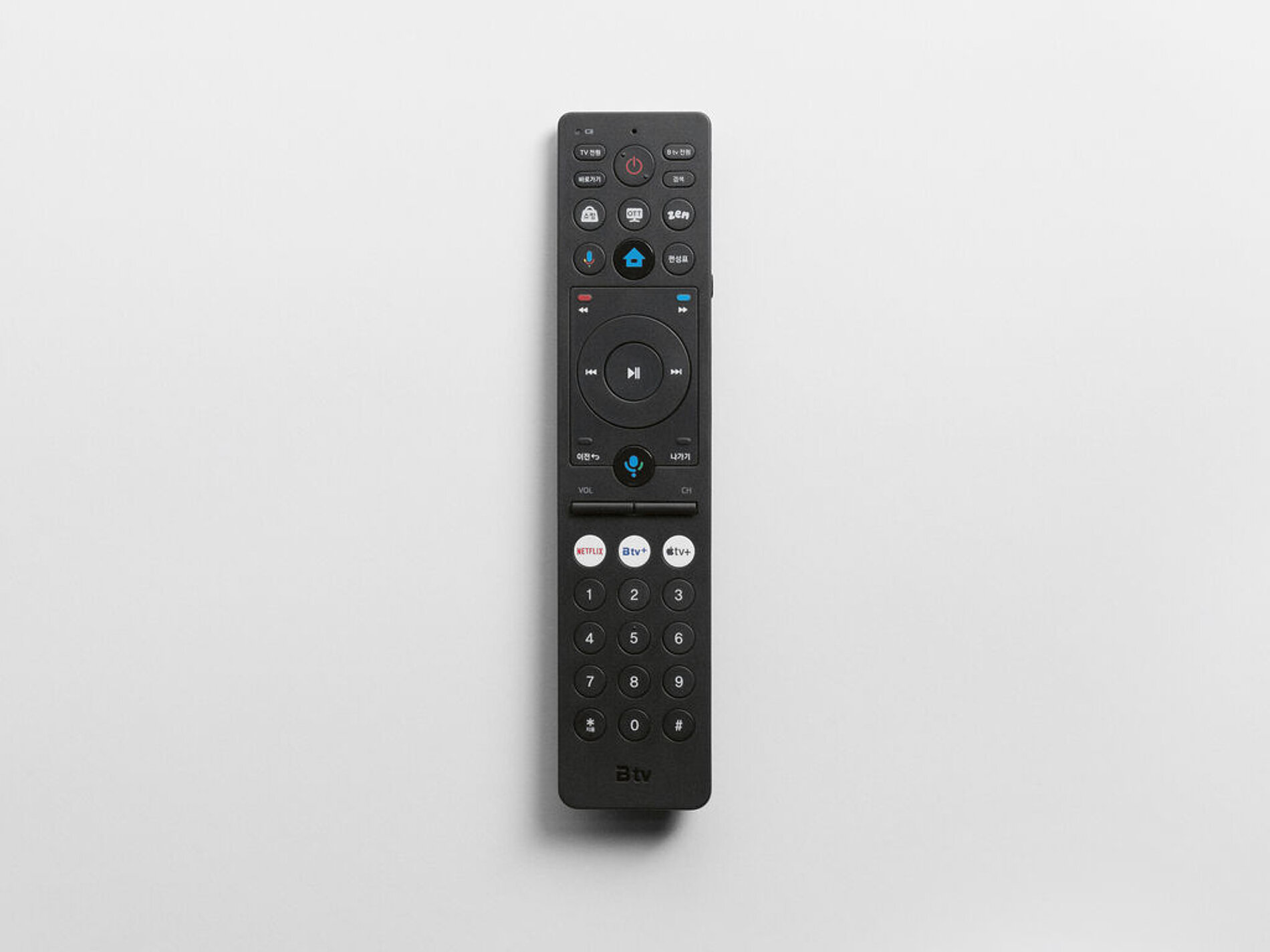 2025 Red Dot Product Design Award，TV and home entertainment，Set-top box and remote control，