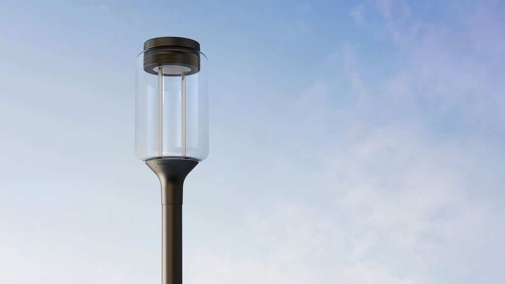 2025 Red Dot Product Design Award，urban design ，street lamp，