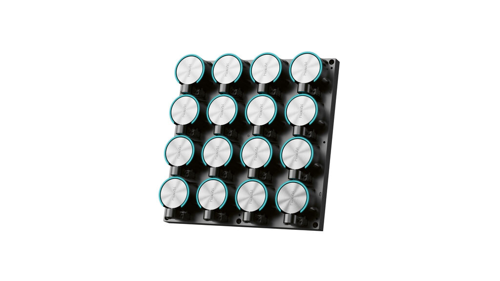 2025 Red Dot Product Design Award，urban design ，Public design，