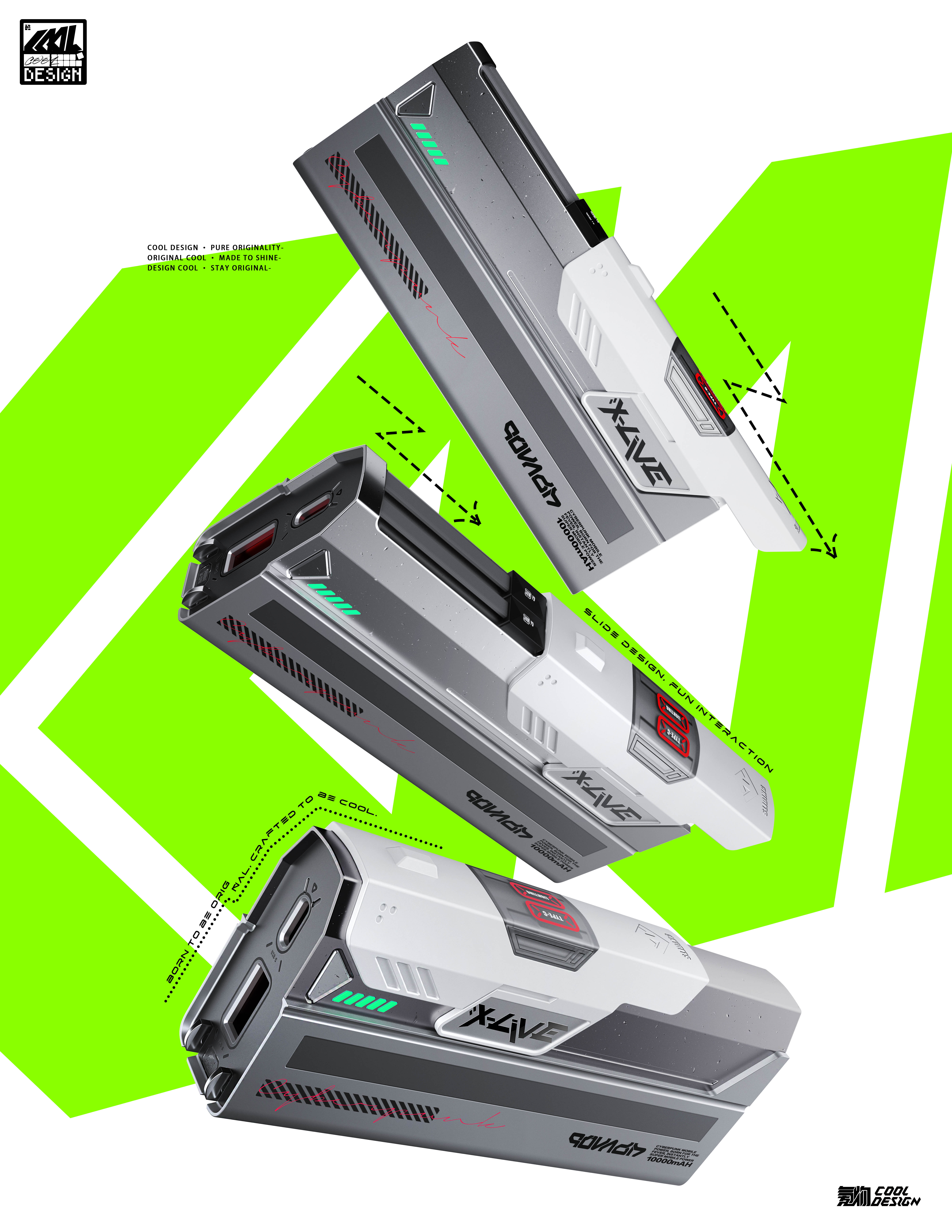 portable battery，science and technology，science fiction，game，Mecha，Cool tide，