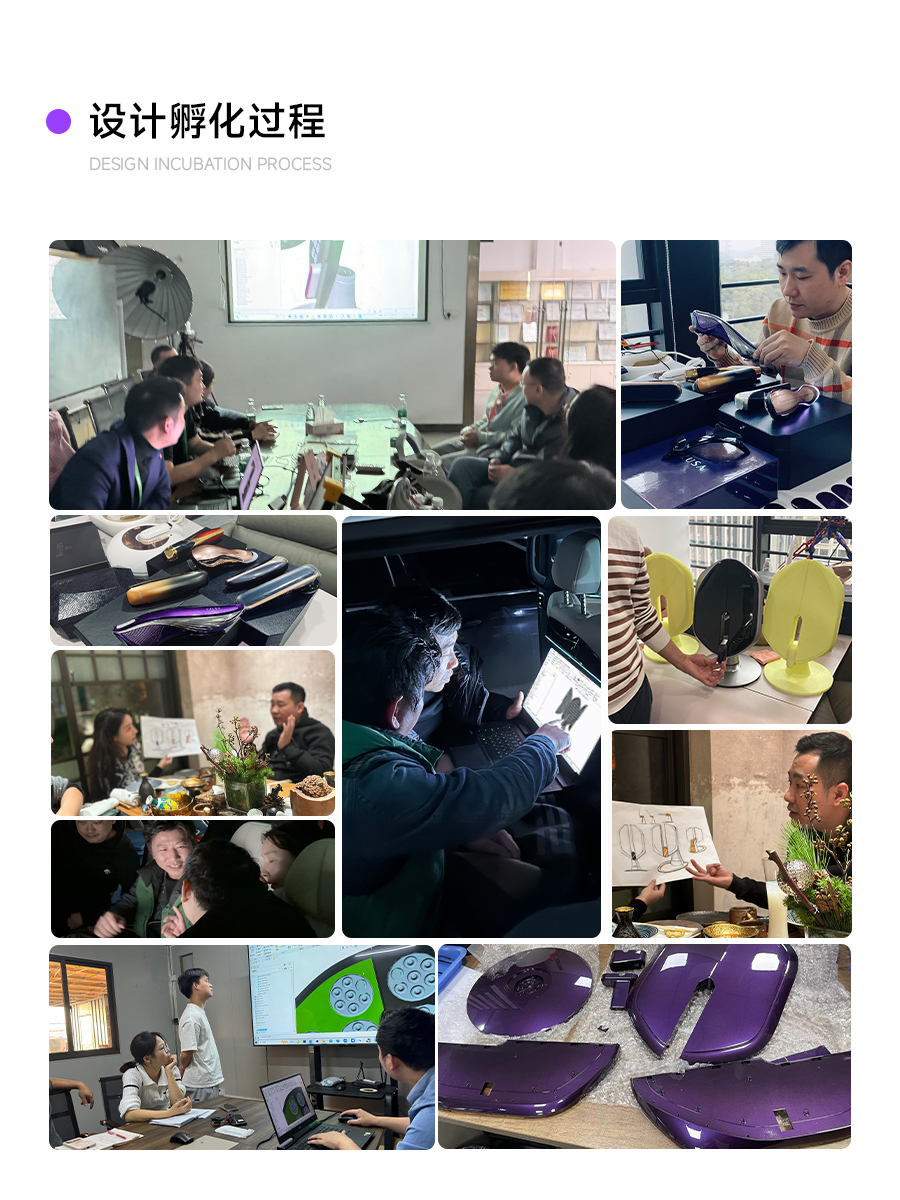 Large row of lights，Beauty black technology，Design sharing，Whole case design，