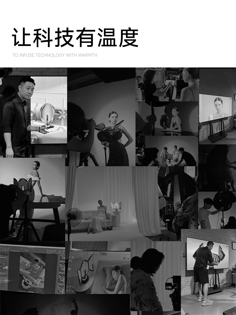 Large row of lights，Beauty black technology，Design sharing，Whole case design，